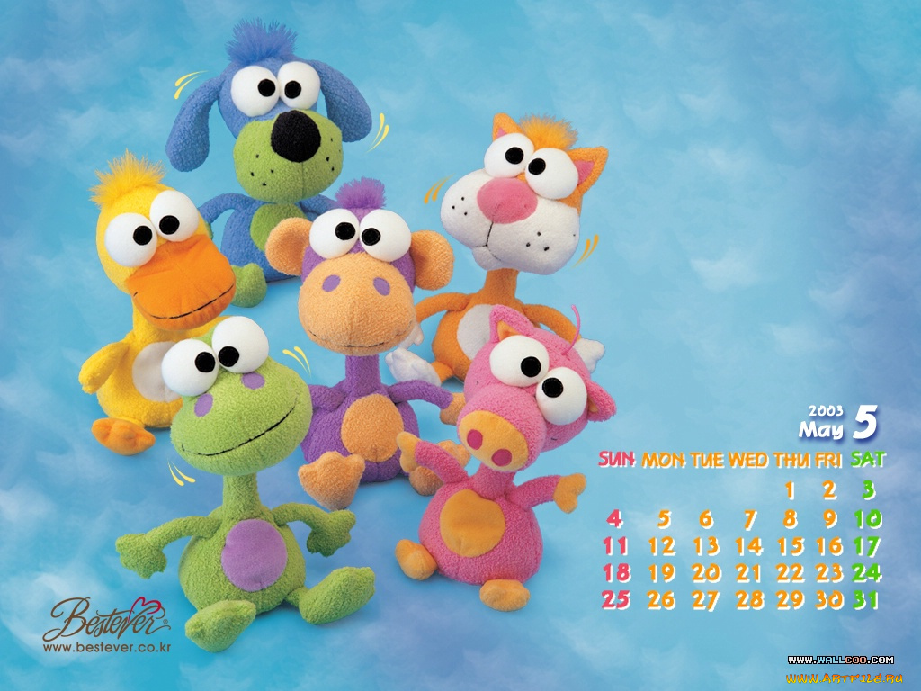 бренды, bestever