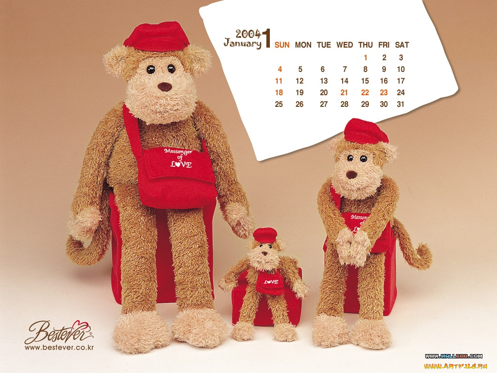 бренды, bestever