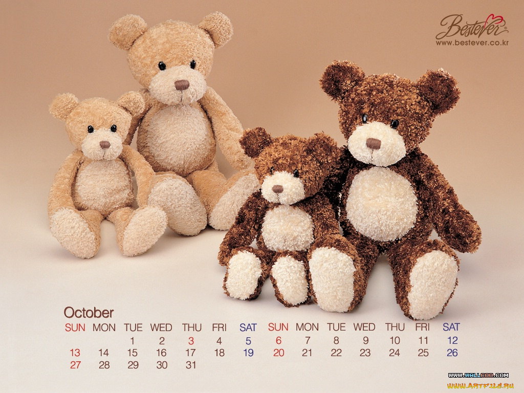 бренды, bestever