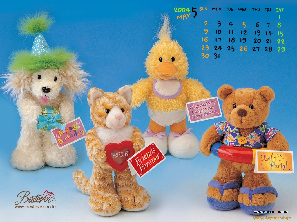 бренды, bestever