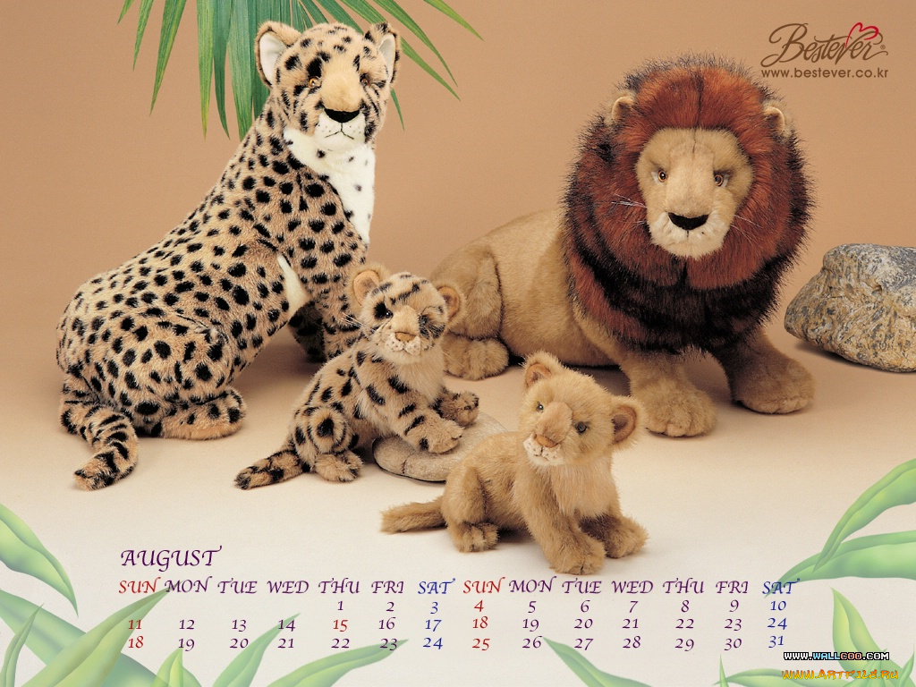 бренды, bestever