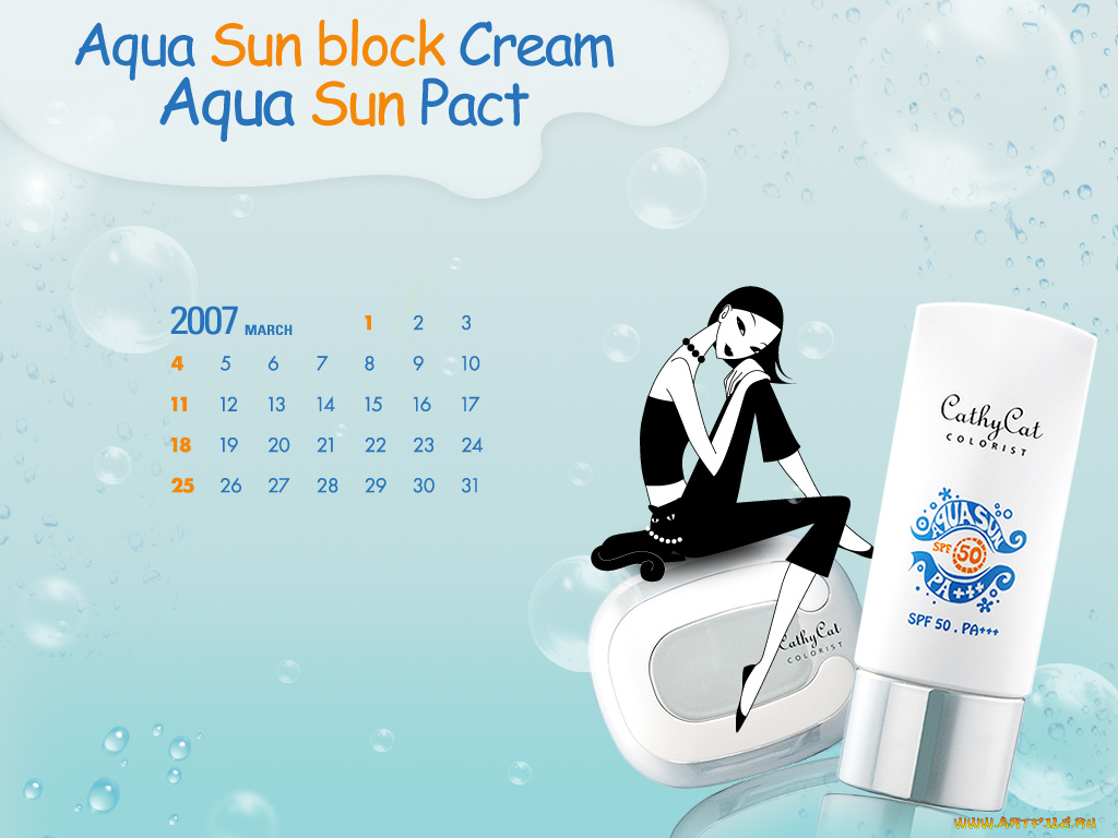 бренды, cathycat