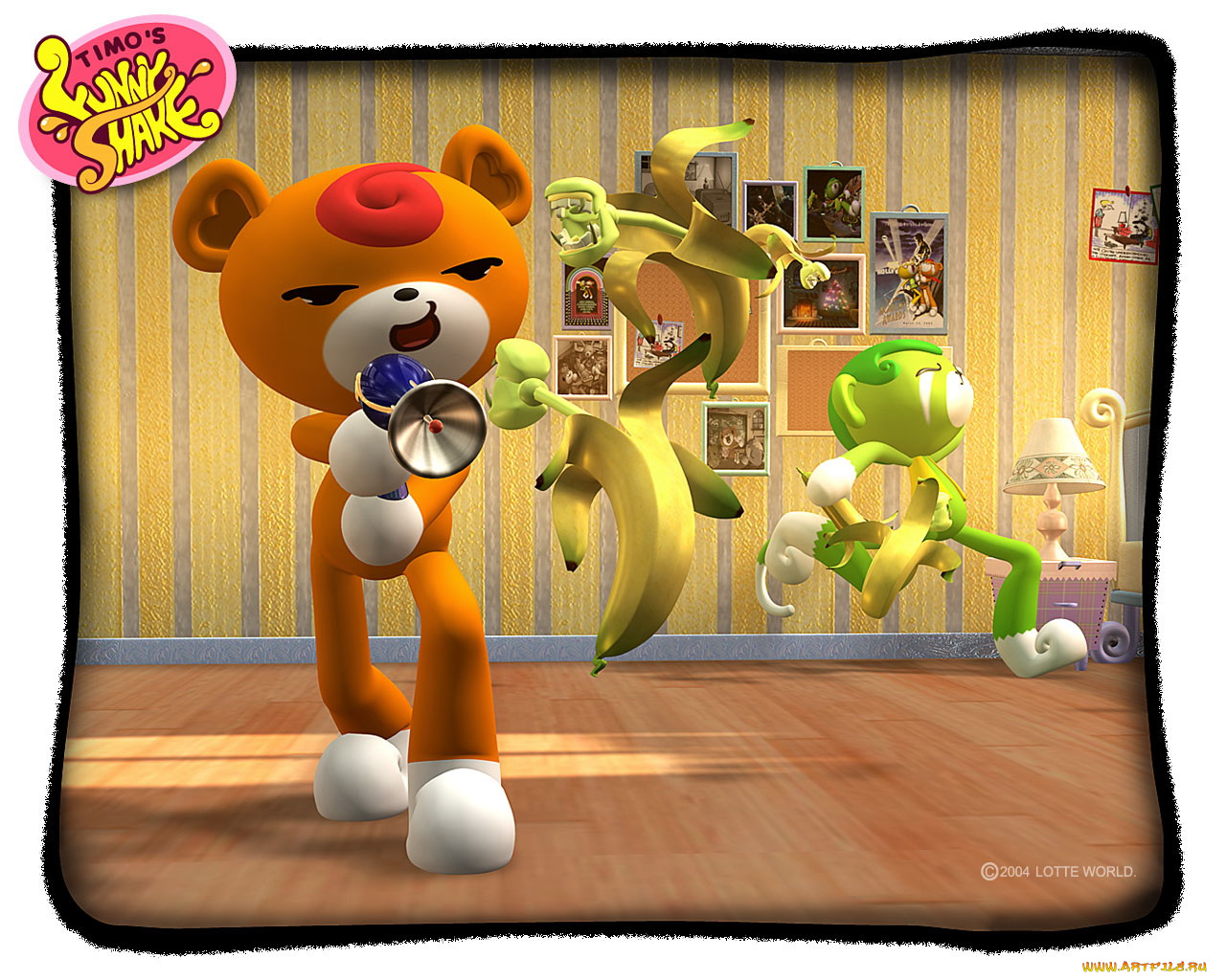 мультфильмы, funny, shake