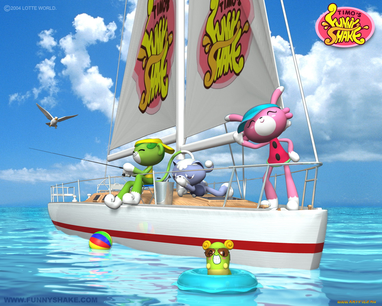 мультфильмы, funny, shake