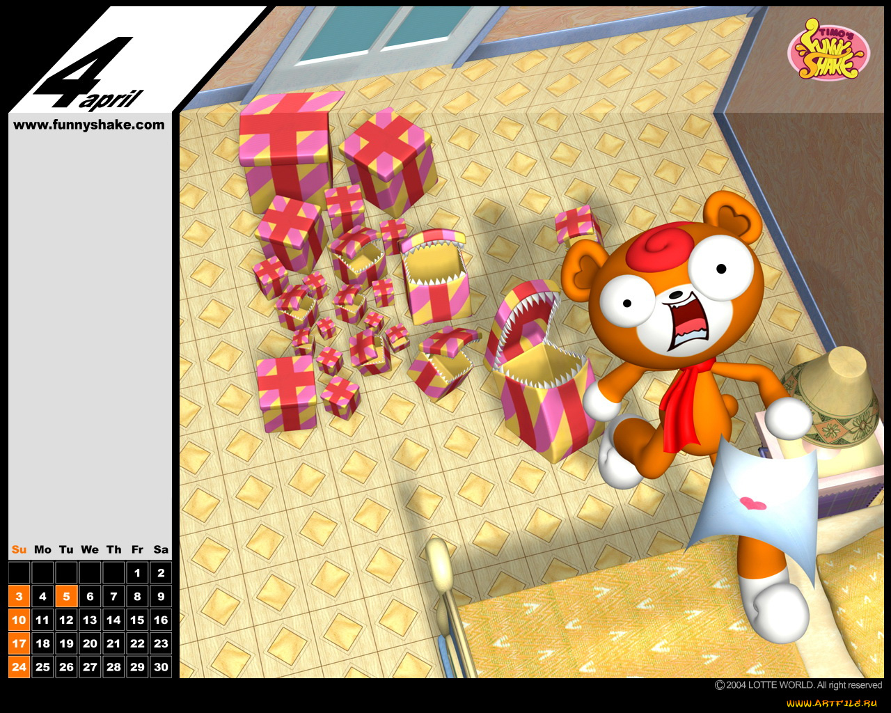 мультфильмы, funny, shake