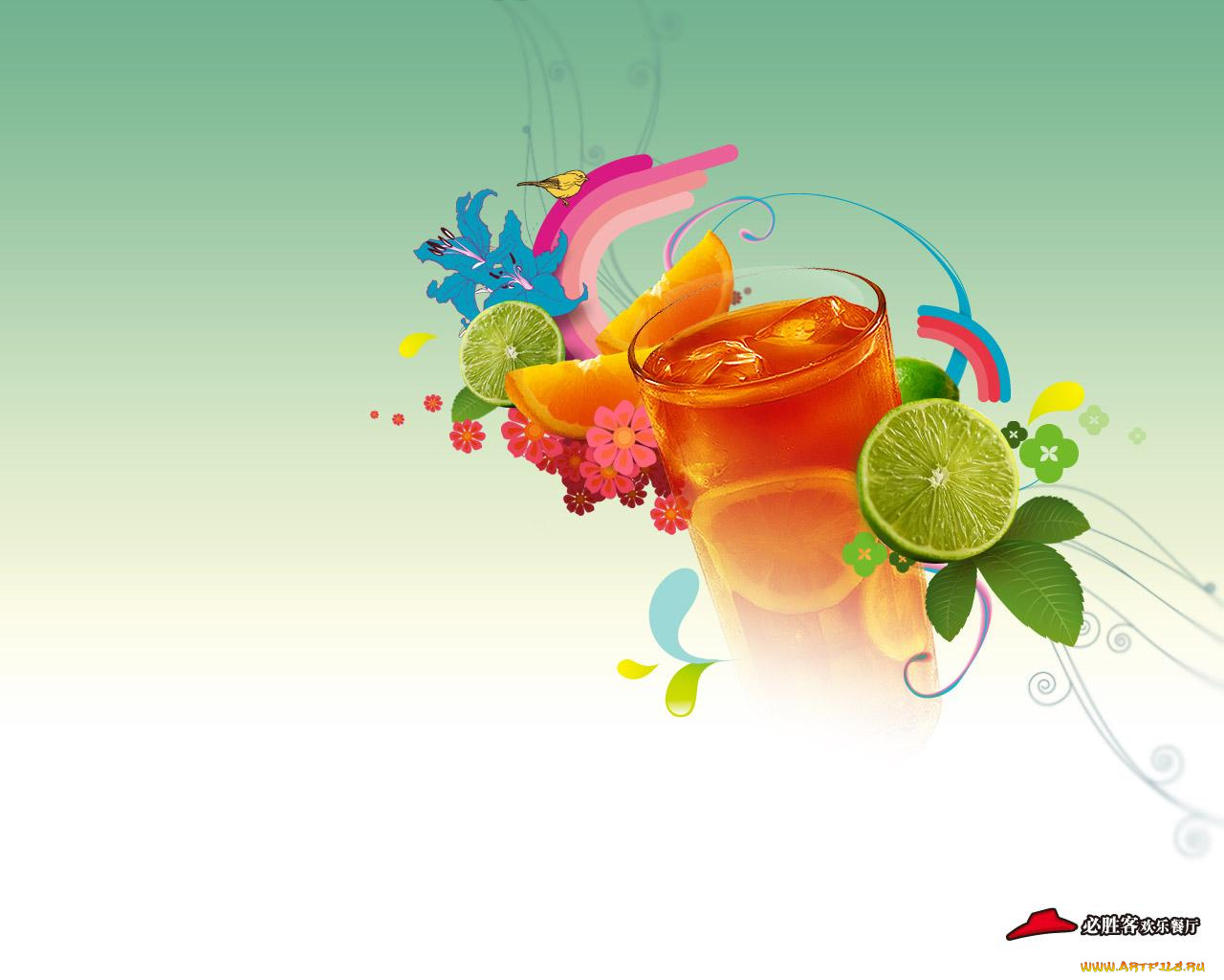 векторная, графика