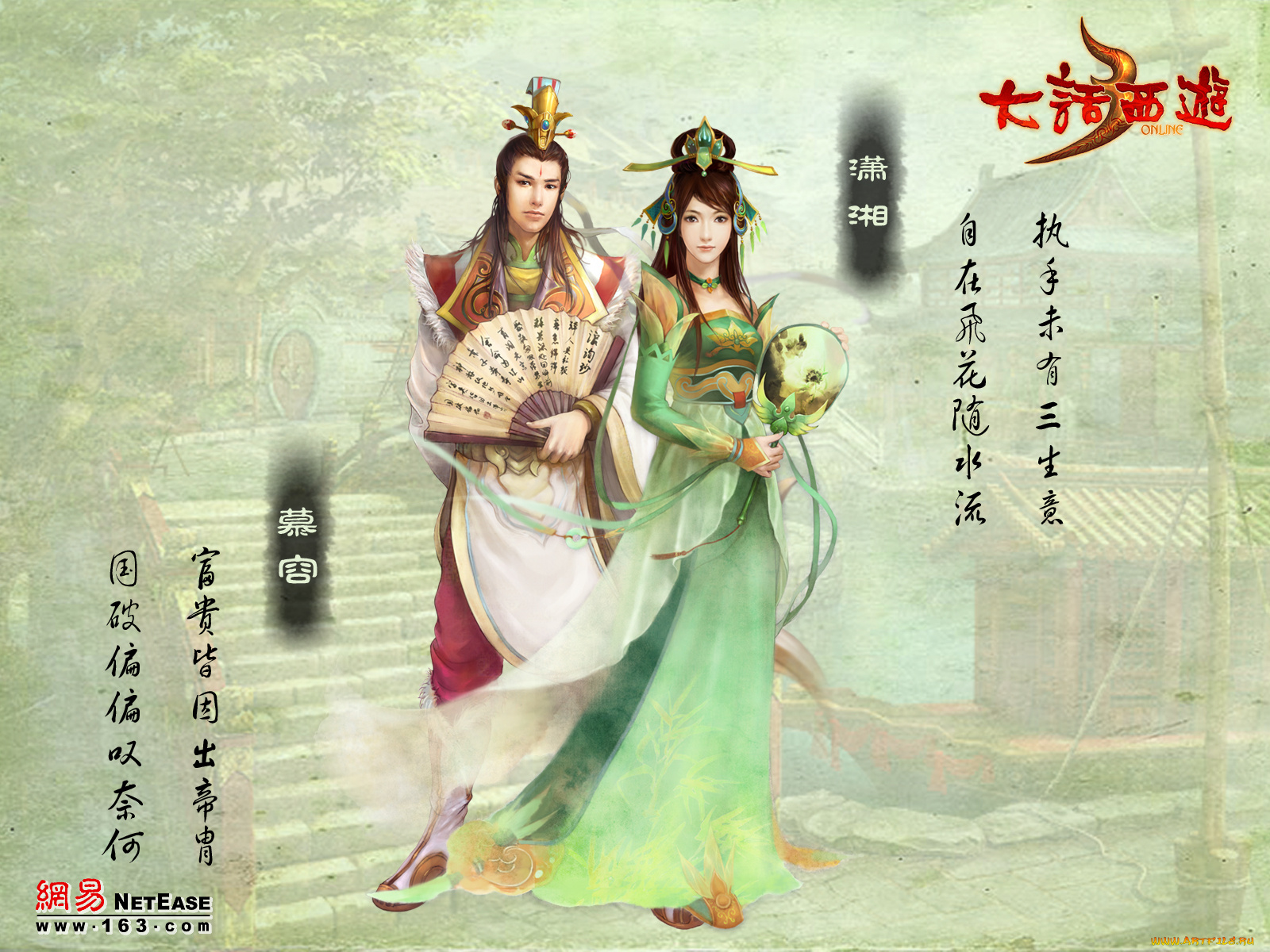 видео, игры, ~~~другое~~~