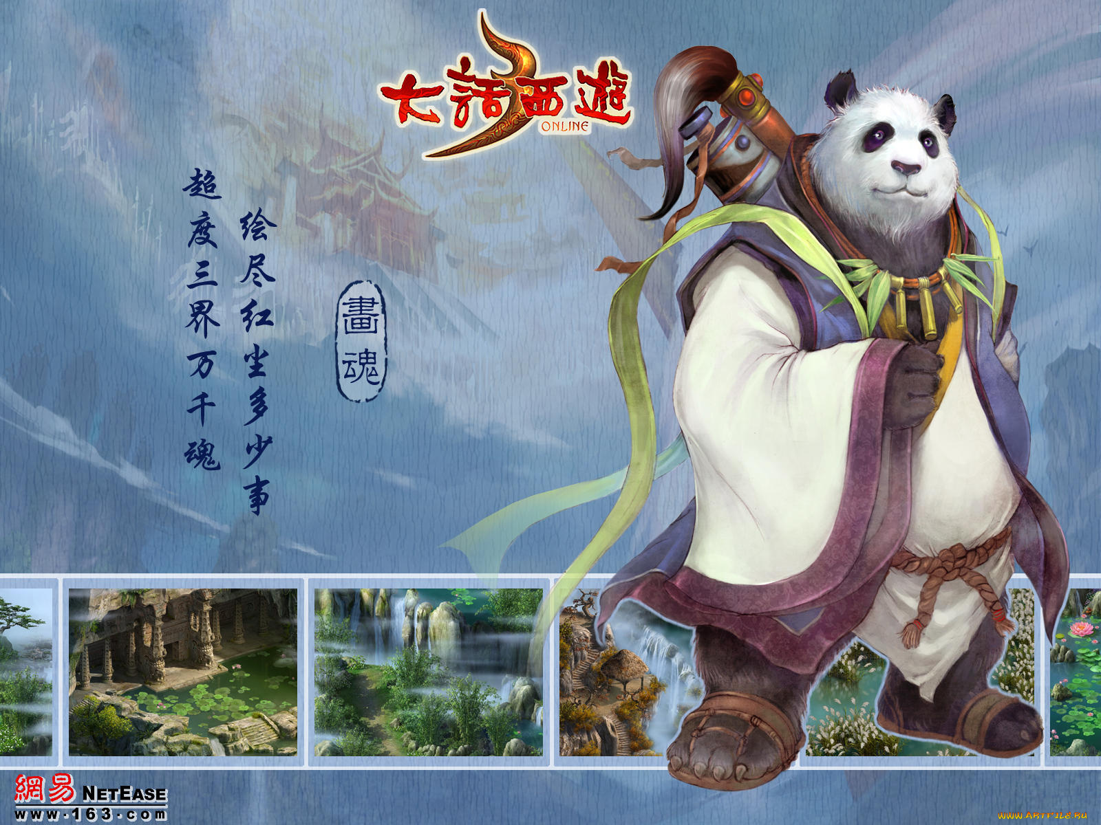 видео, игры, ~~~другое~~~