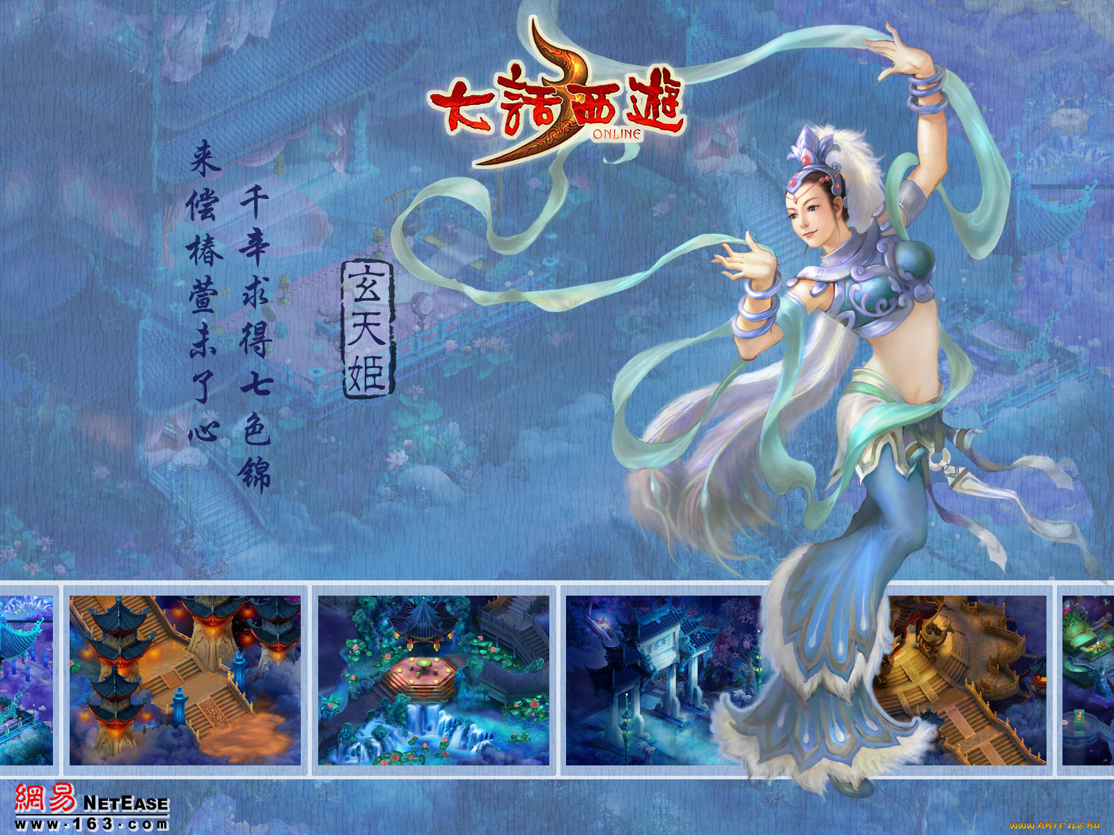 видео, игры, ~~~другое~~~