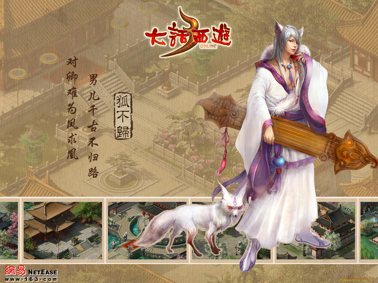 видео, игры, ~~~другое~~~