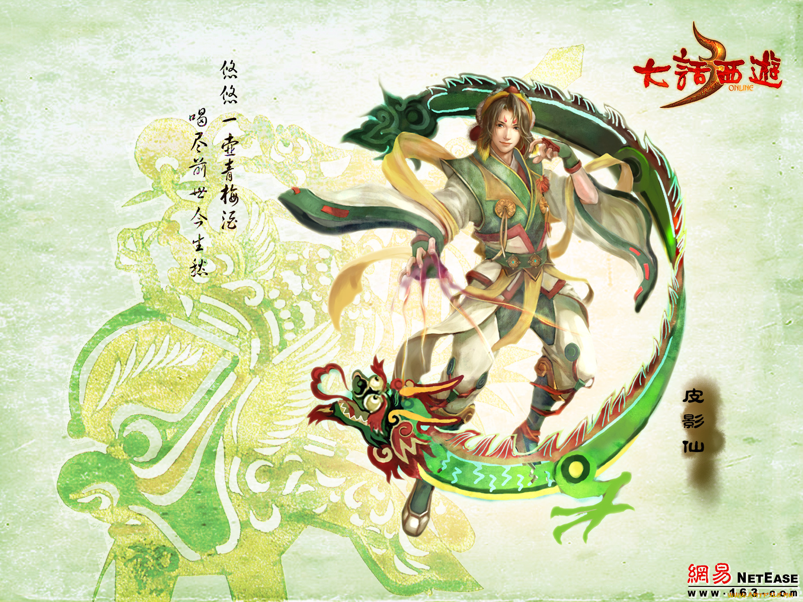 видео, игры, ~~~другое~~~