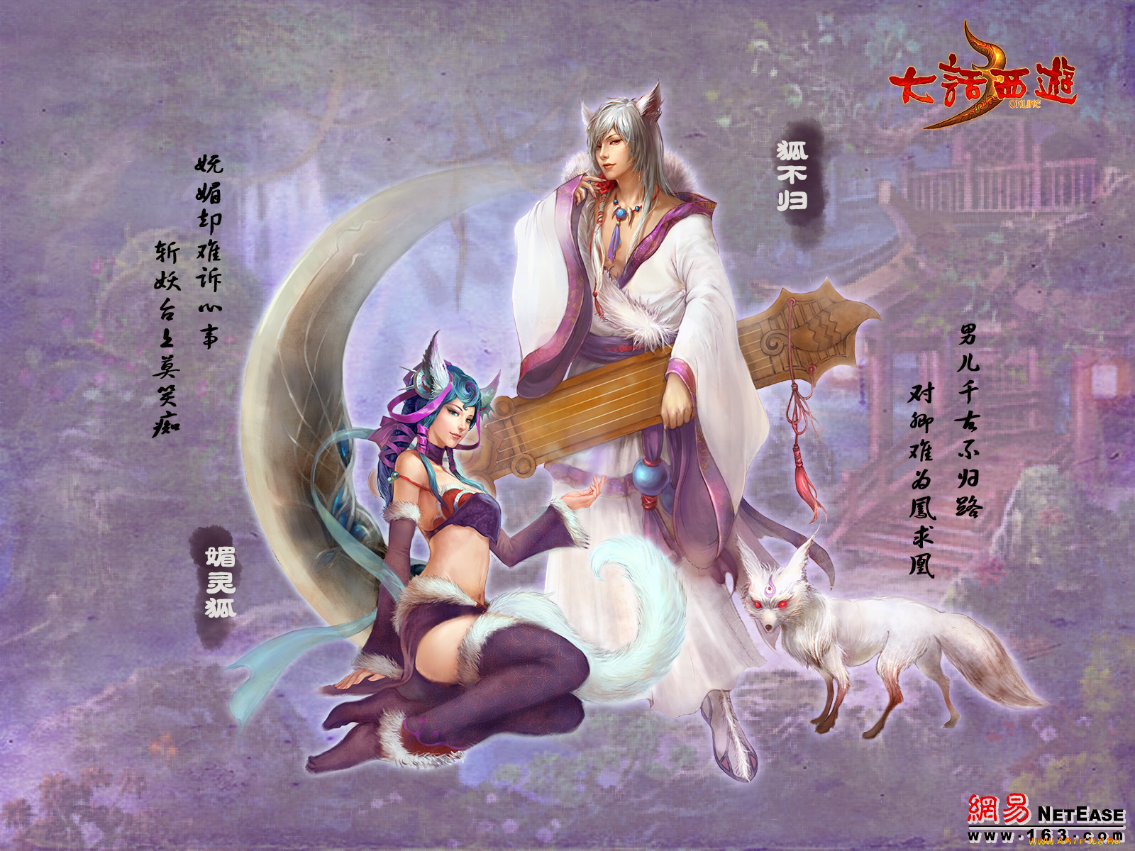 видео, игры, ~~~другое~~~