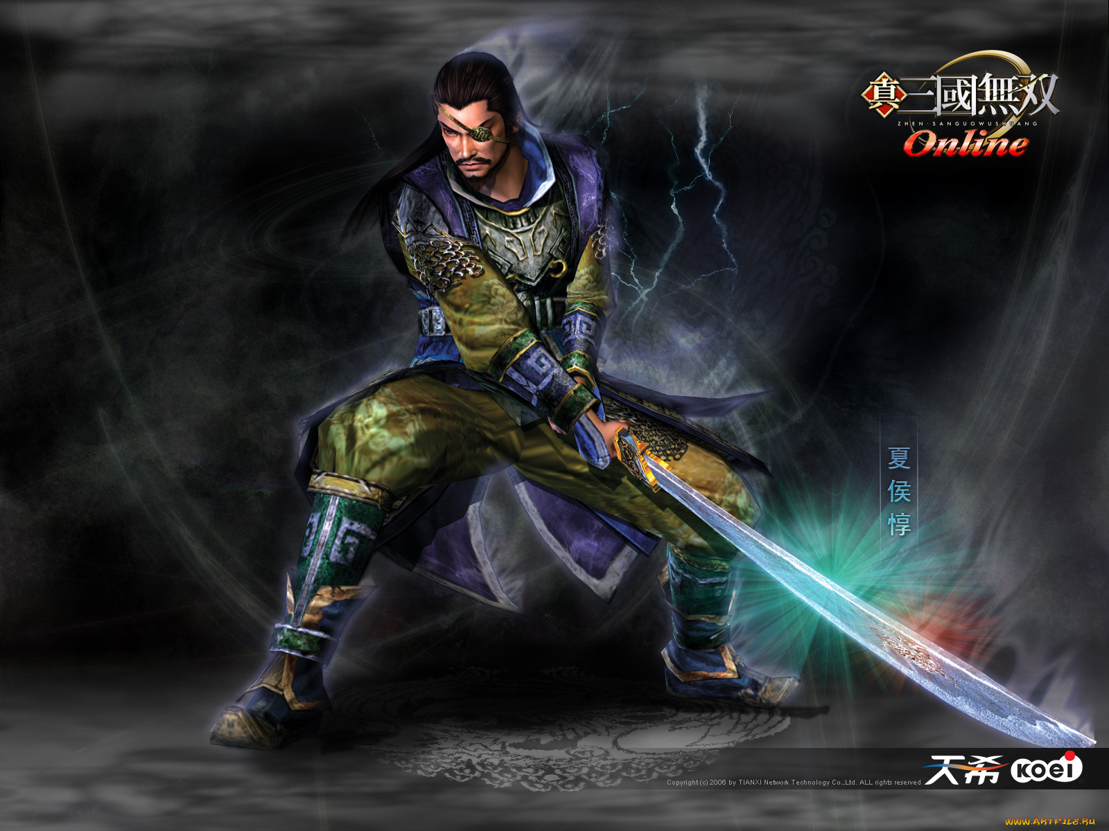 видео, игры, shin, sangokumusou