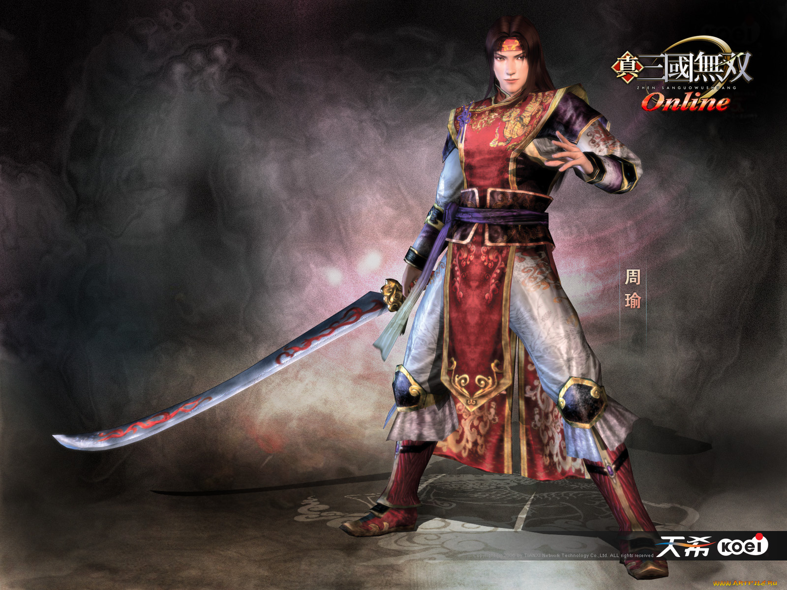 видео, игры, shin, sangokumusou