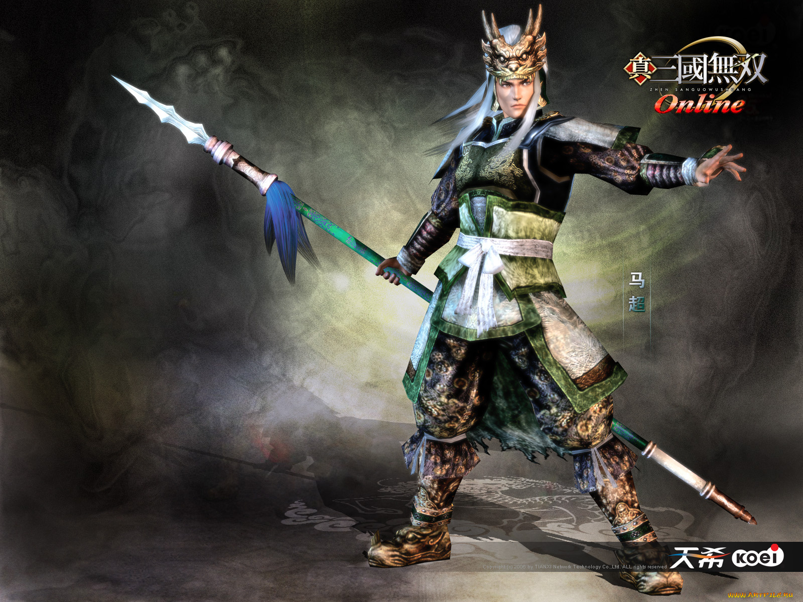 видео, игры, shin, sangokumusou