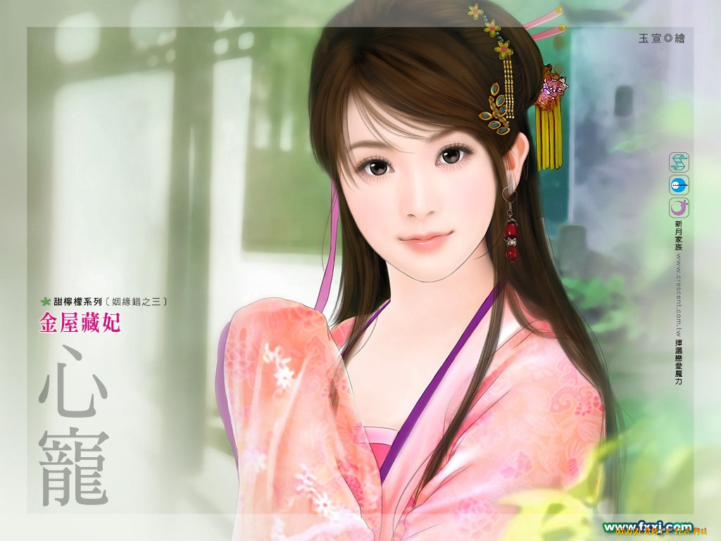 рисованные, люди