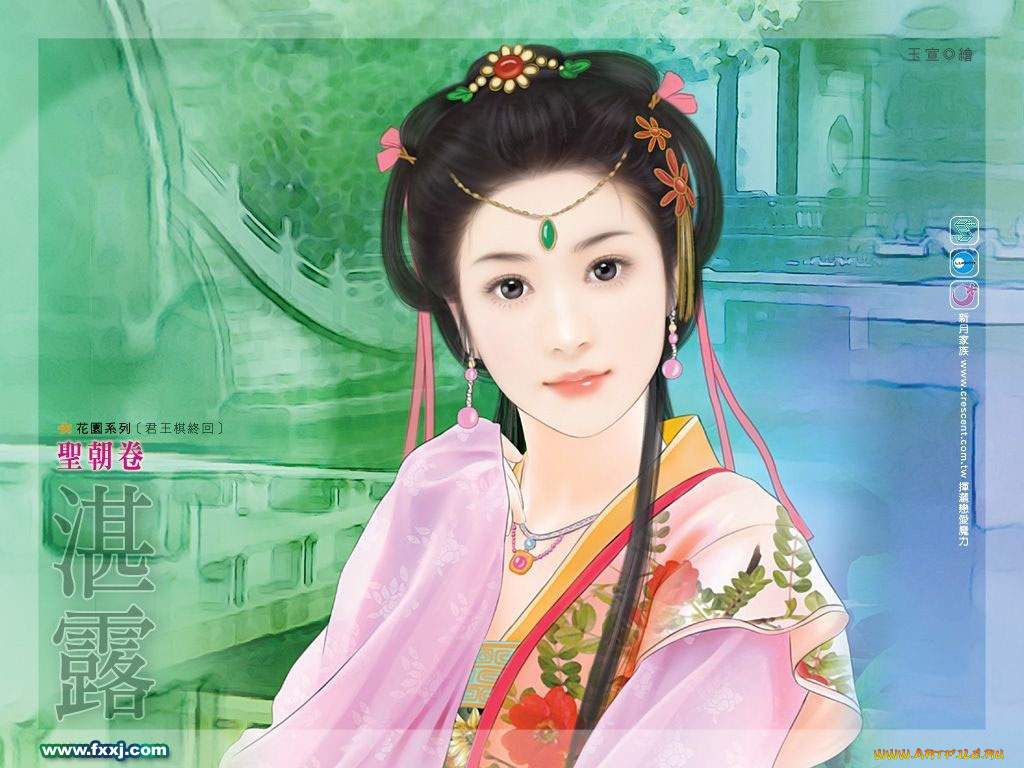 рисованные, люди