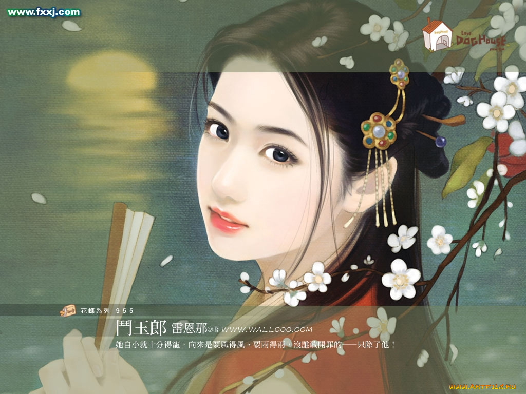 рисованные, люди