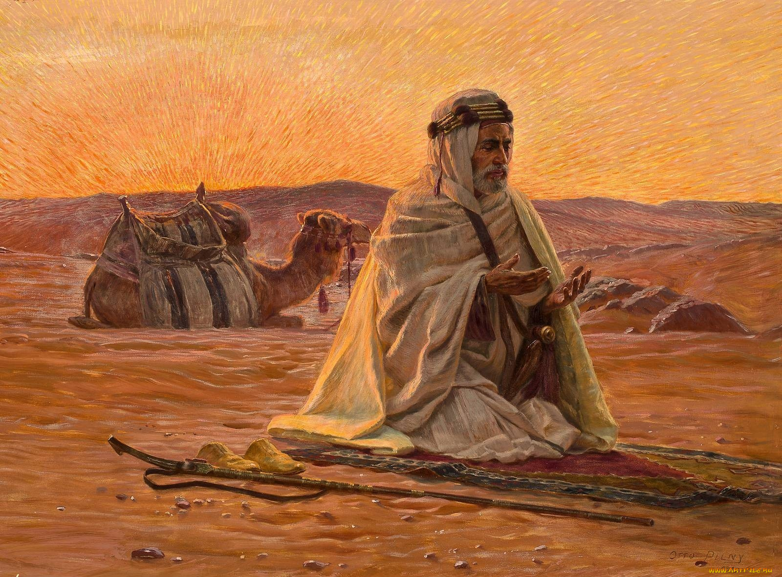 рисованные, otto, pilny, чтение, магриба