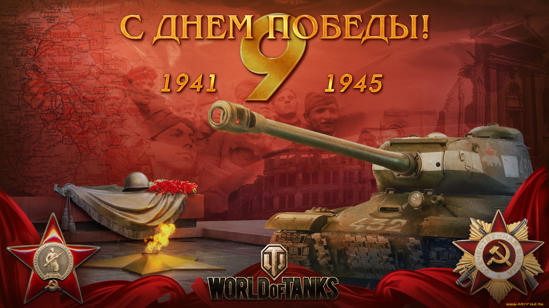 видео, игры, мир, танков, , world, of, tanks, онлайн, action, world, of, tanks, симулятор