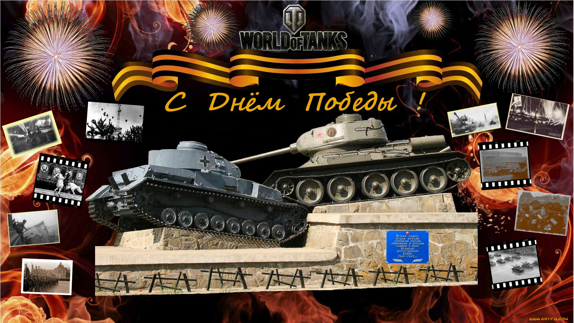 видео, игры, мир, танков, , world, of, tanks, онлайн, world, of, tanks, симулятор, action