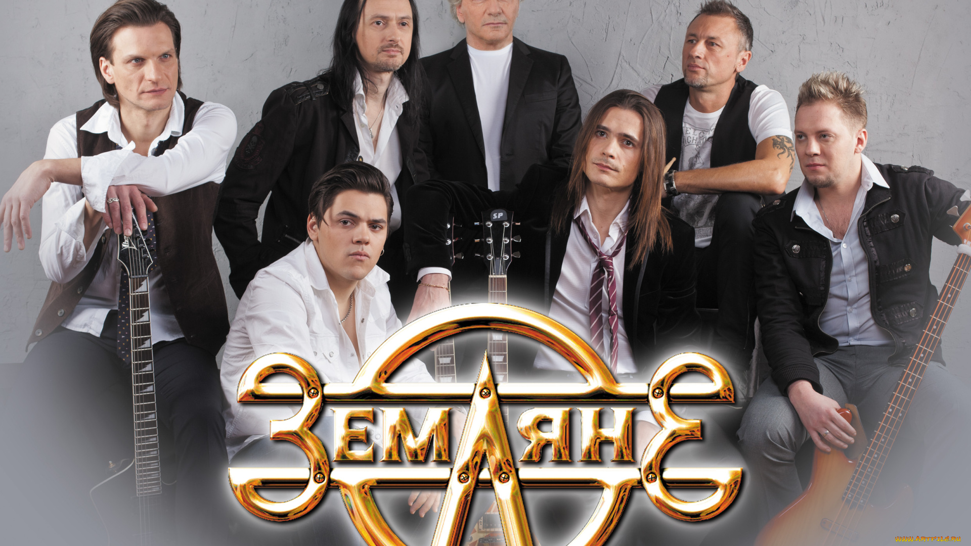 земляне, музыка, группа