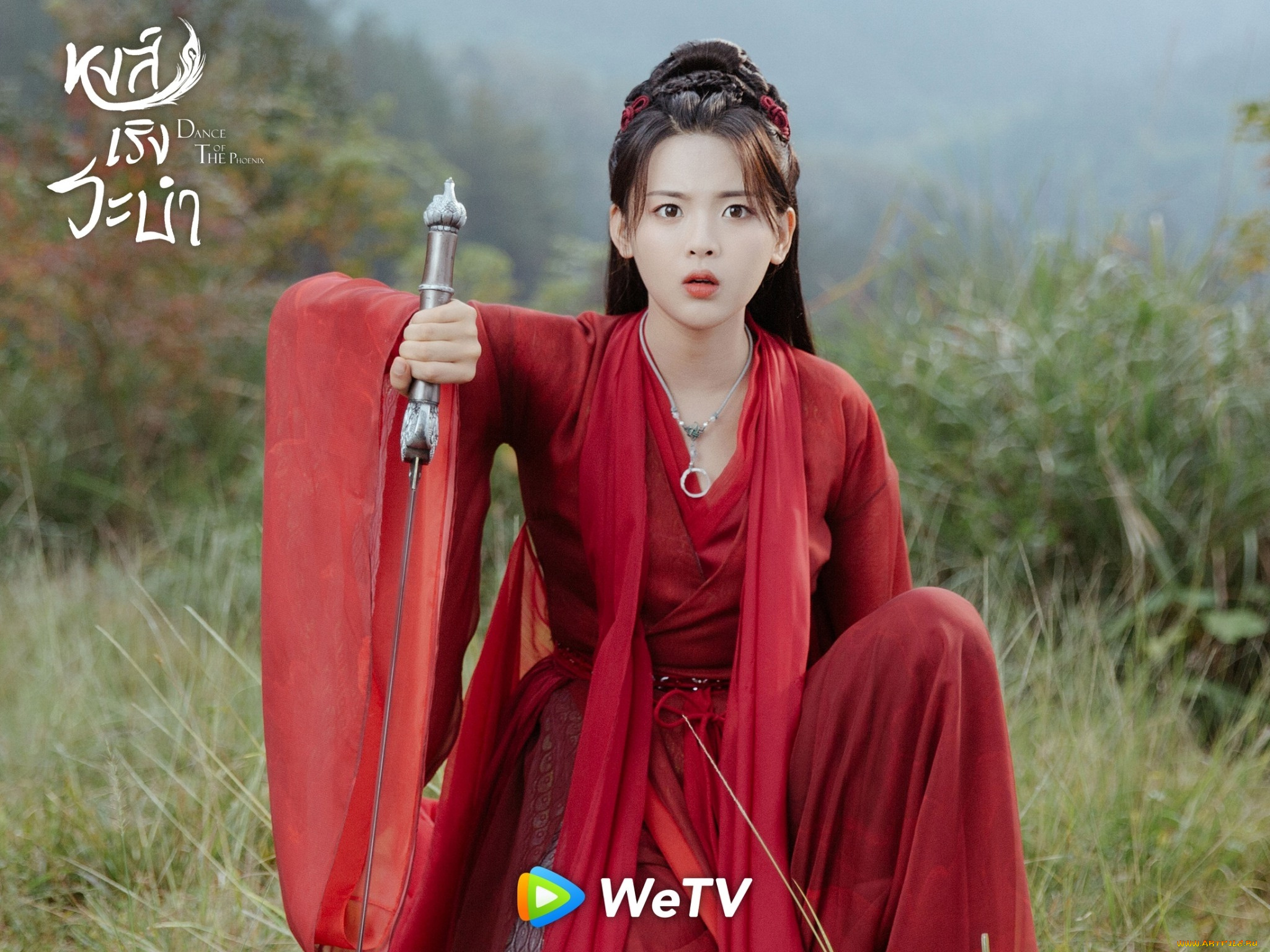 кино, фильмы, dance, of, the, phoenix, танец, феникса