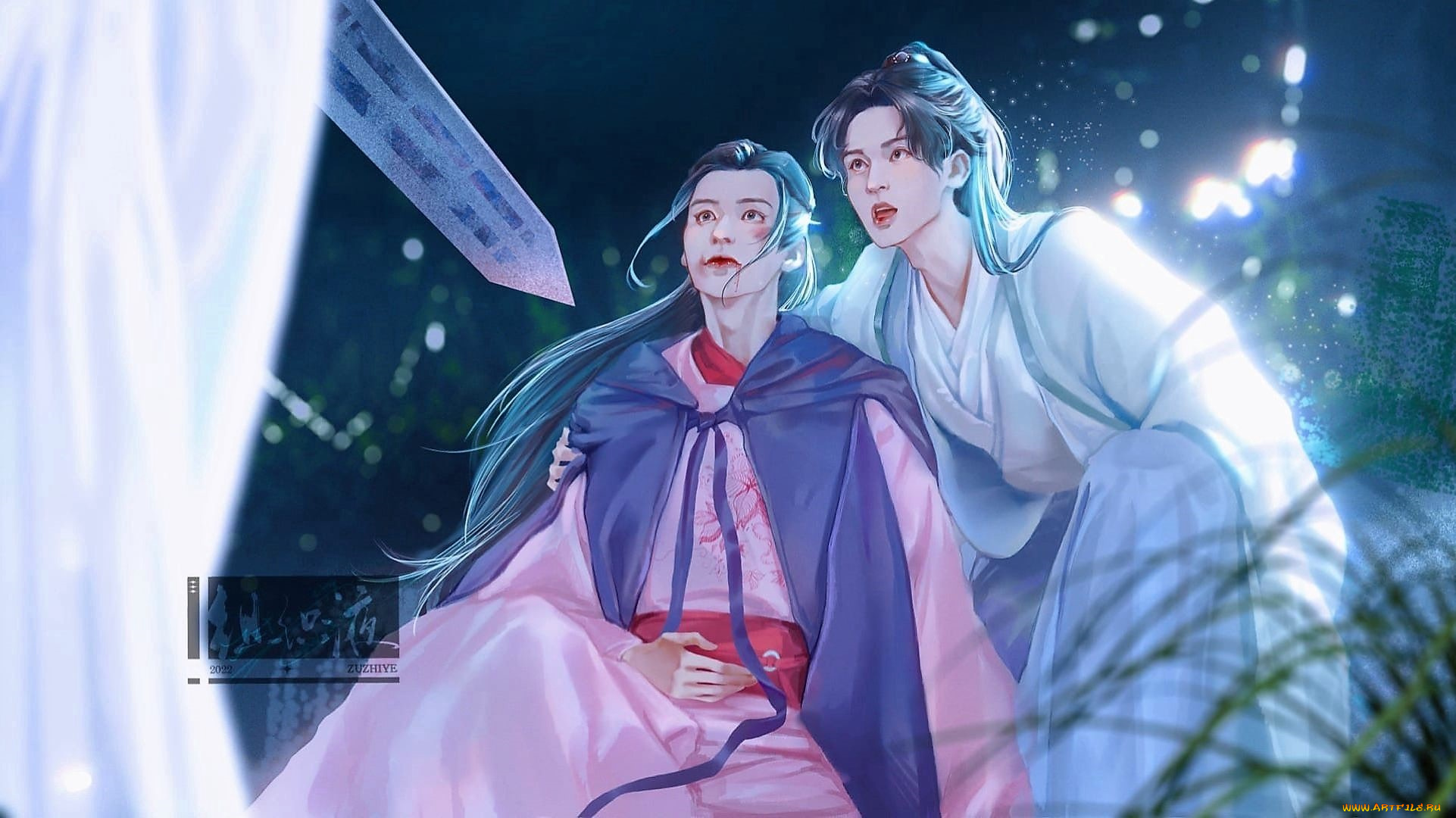 рисованное, кино, , мультфильмы, далекие, странники