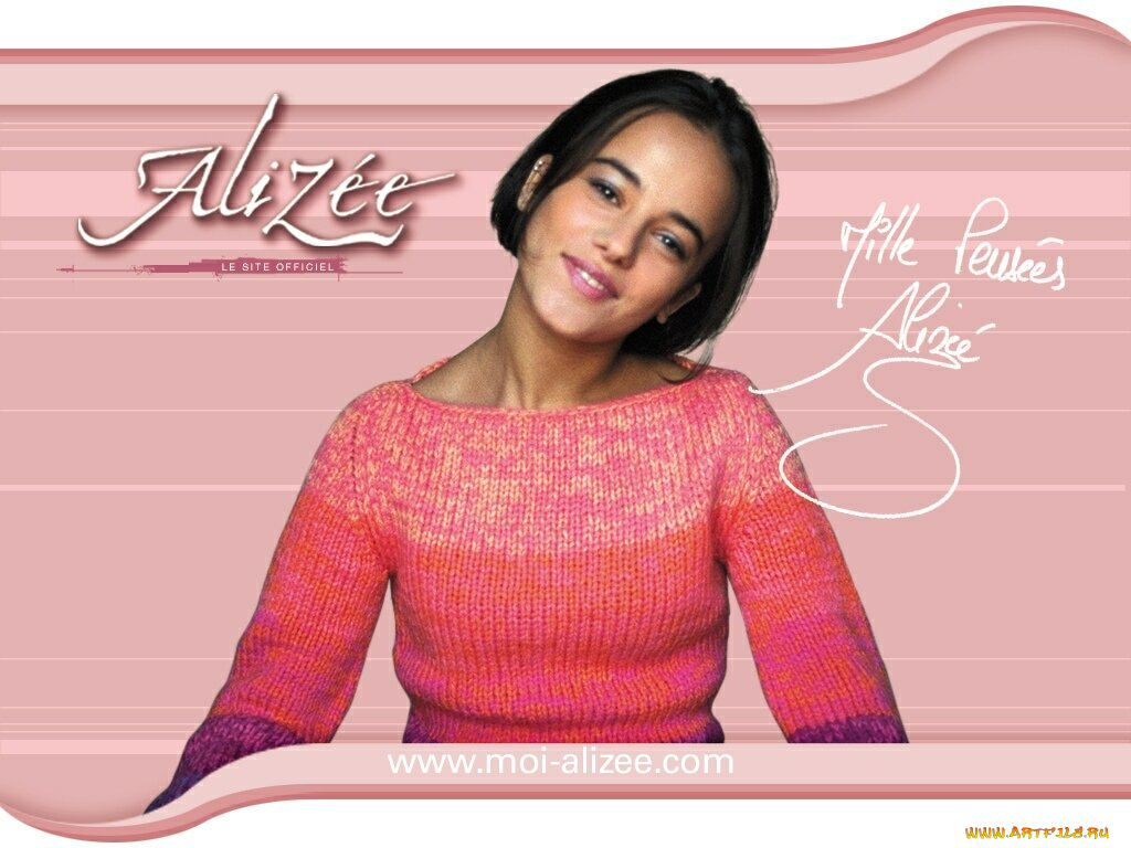 alizee, музыка