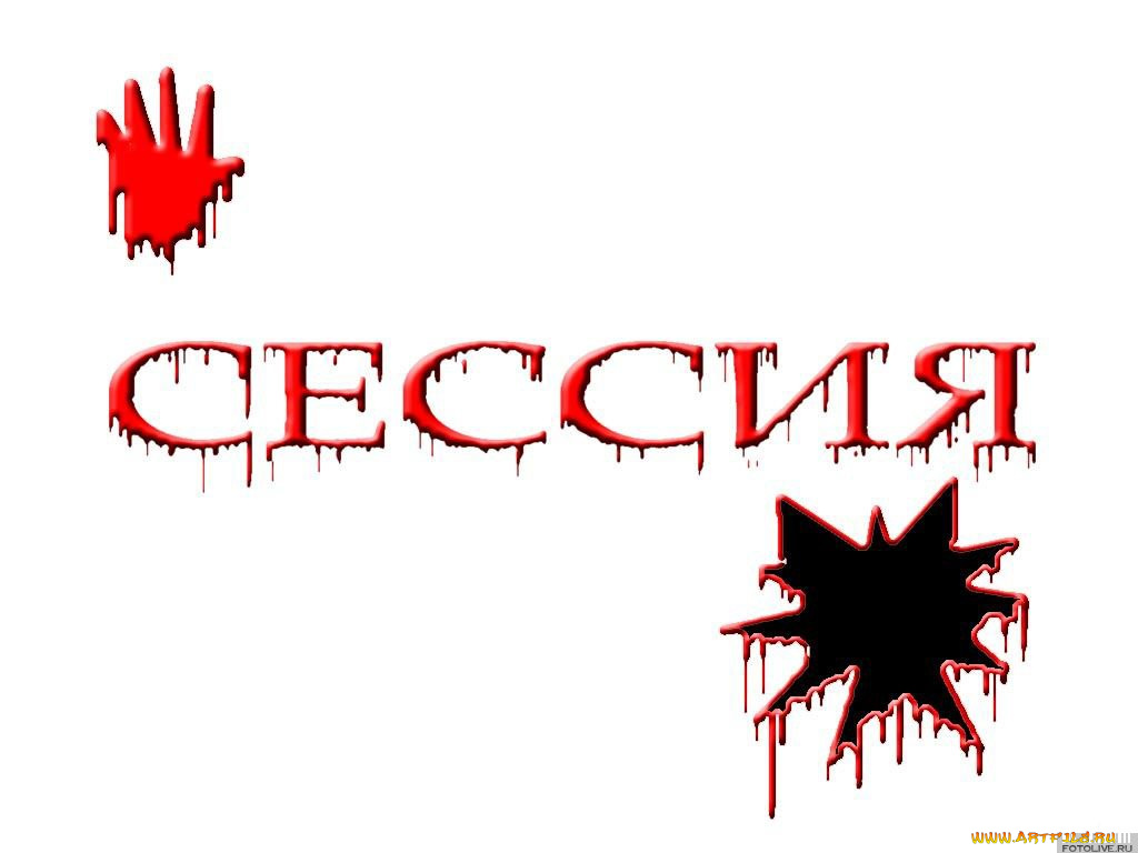 юмор, приколы