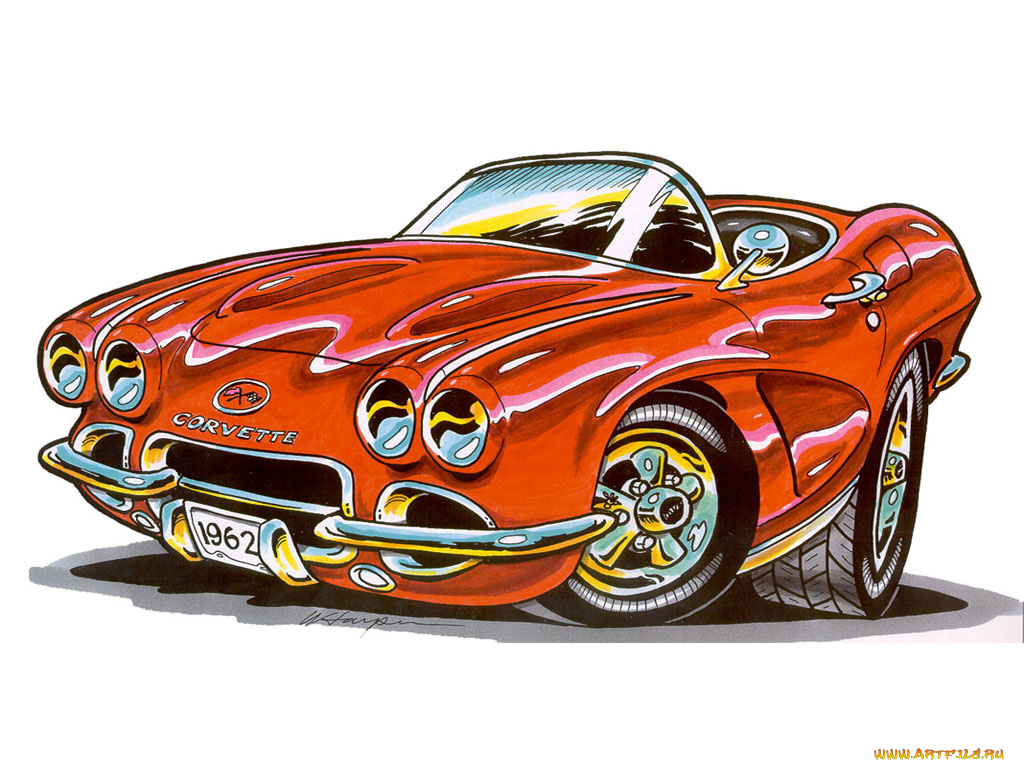 автомобили, рисованные