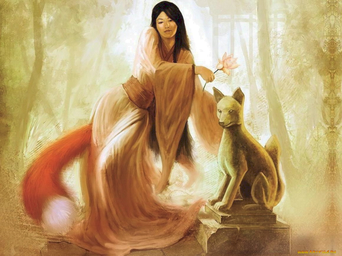 фэнтези, существа