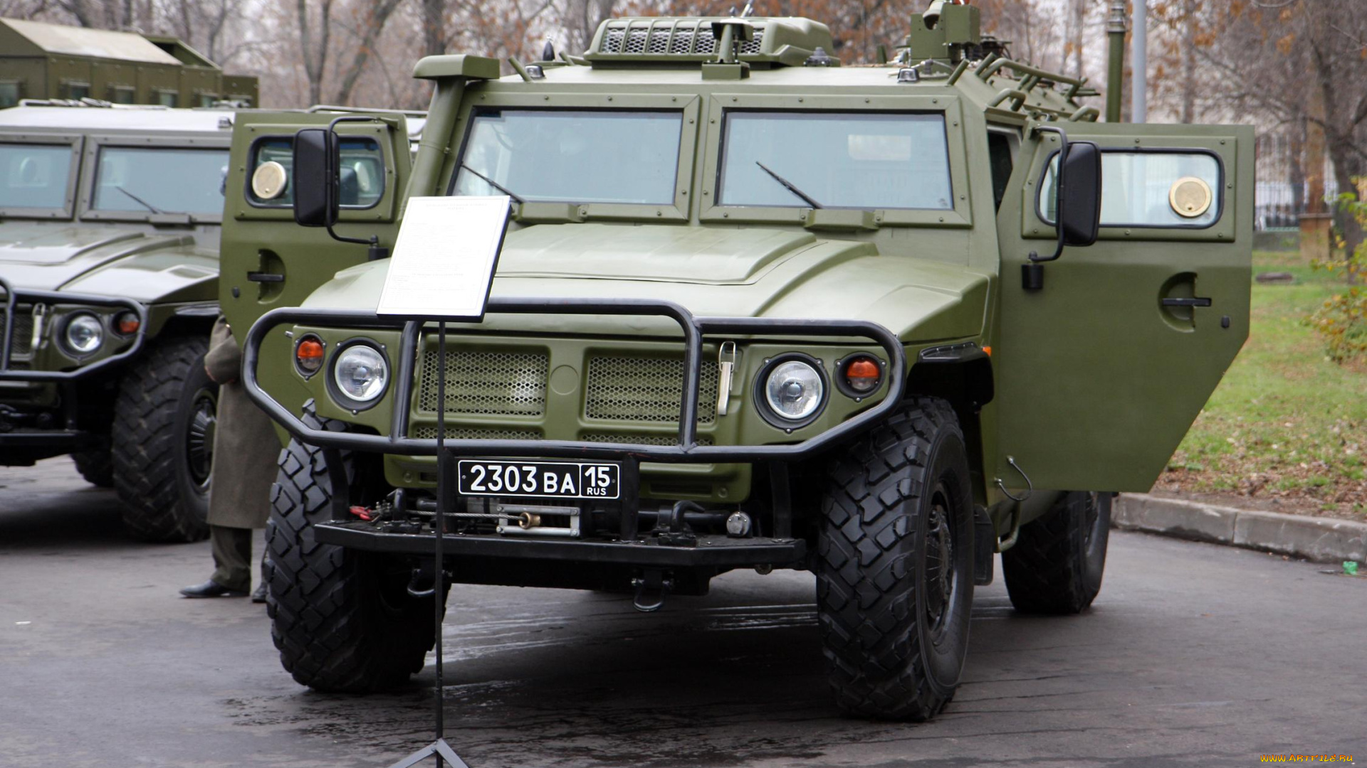 техника, военная