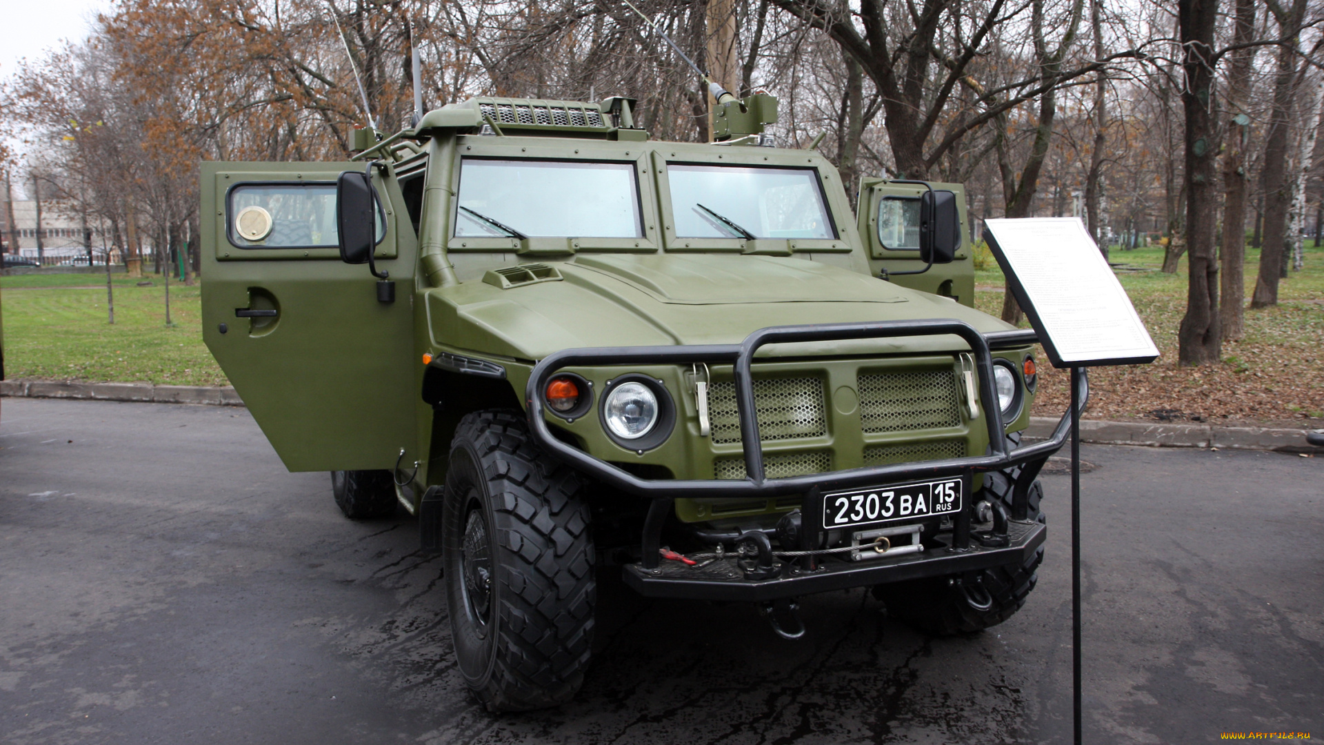 техника, военная