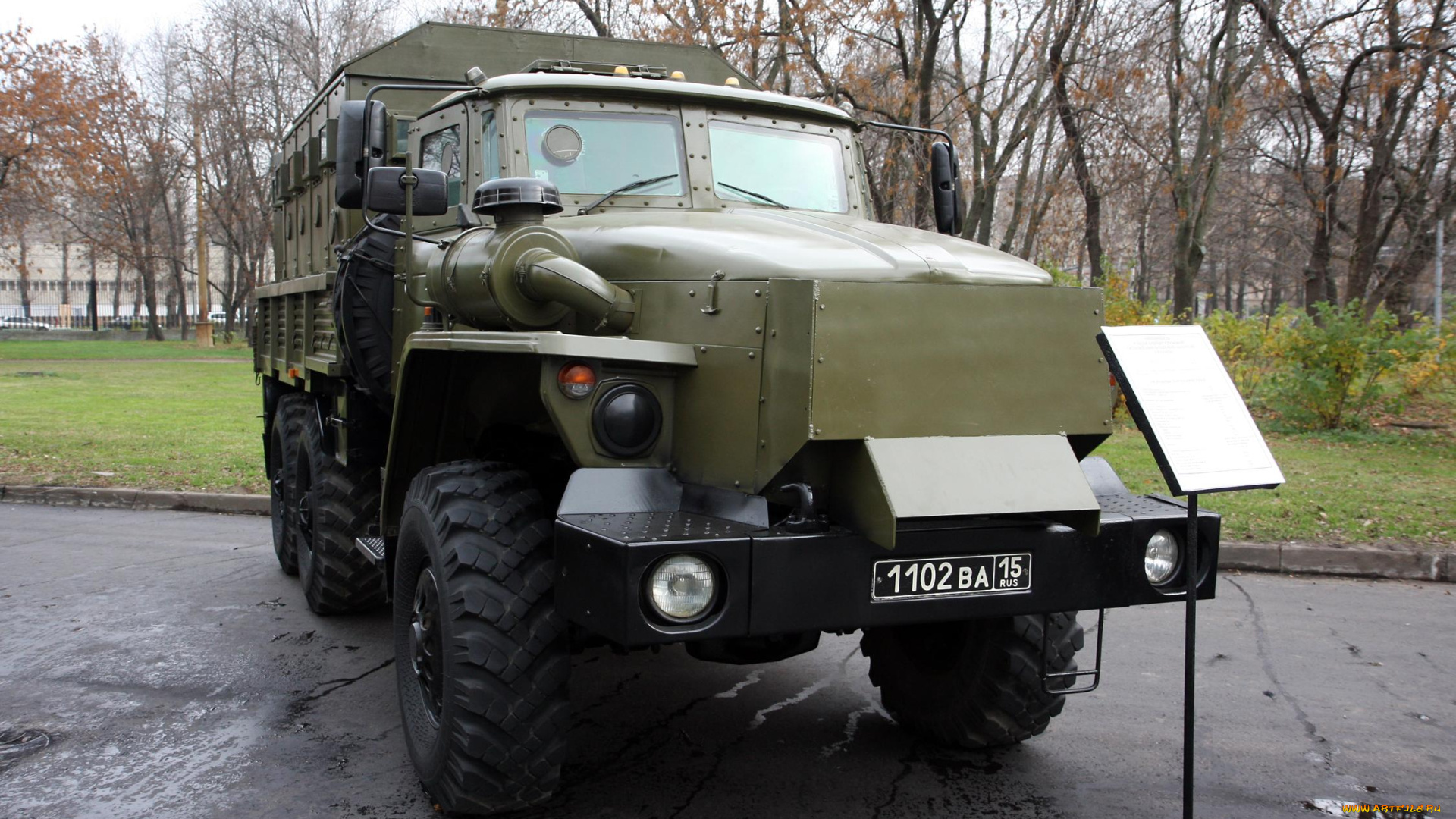 техника, военная