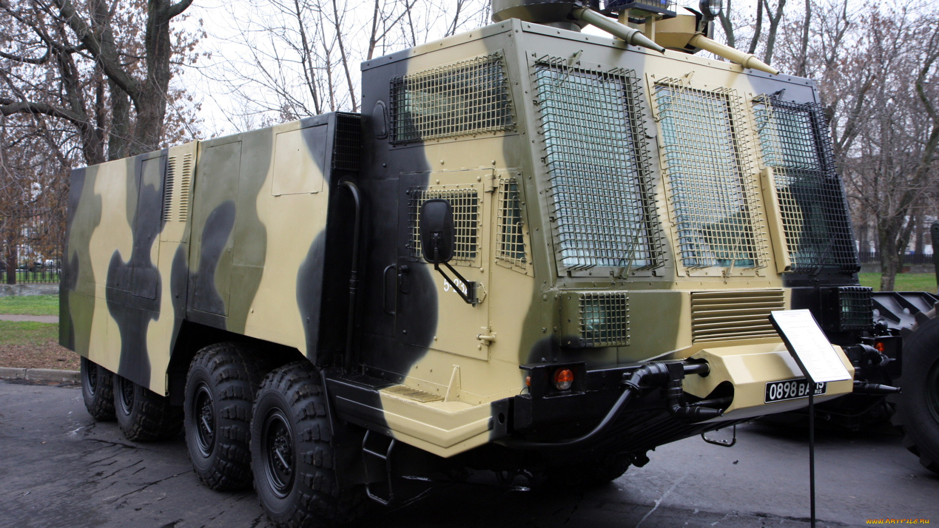 техника, военная