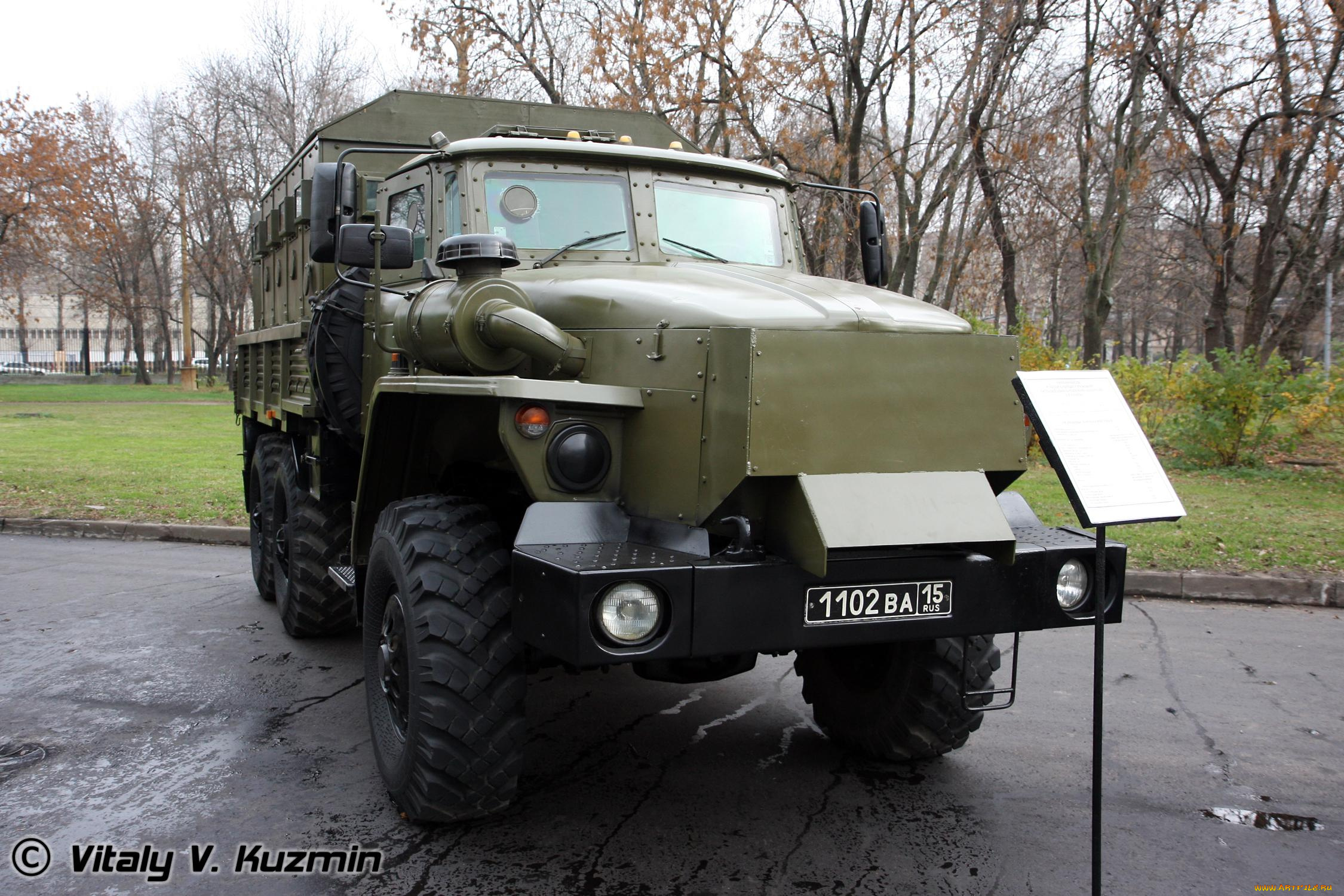 техника, военная