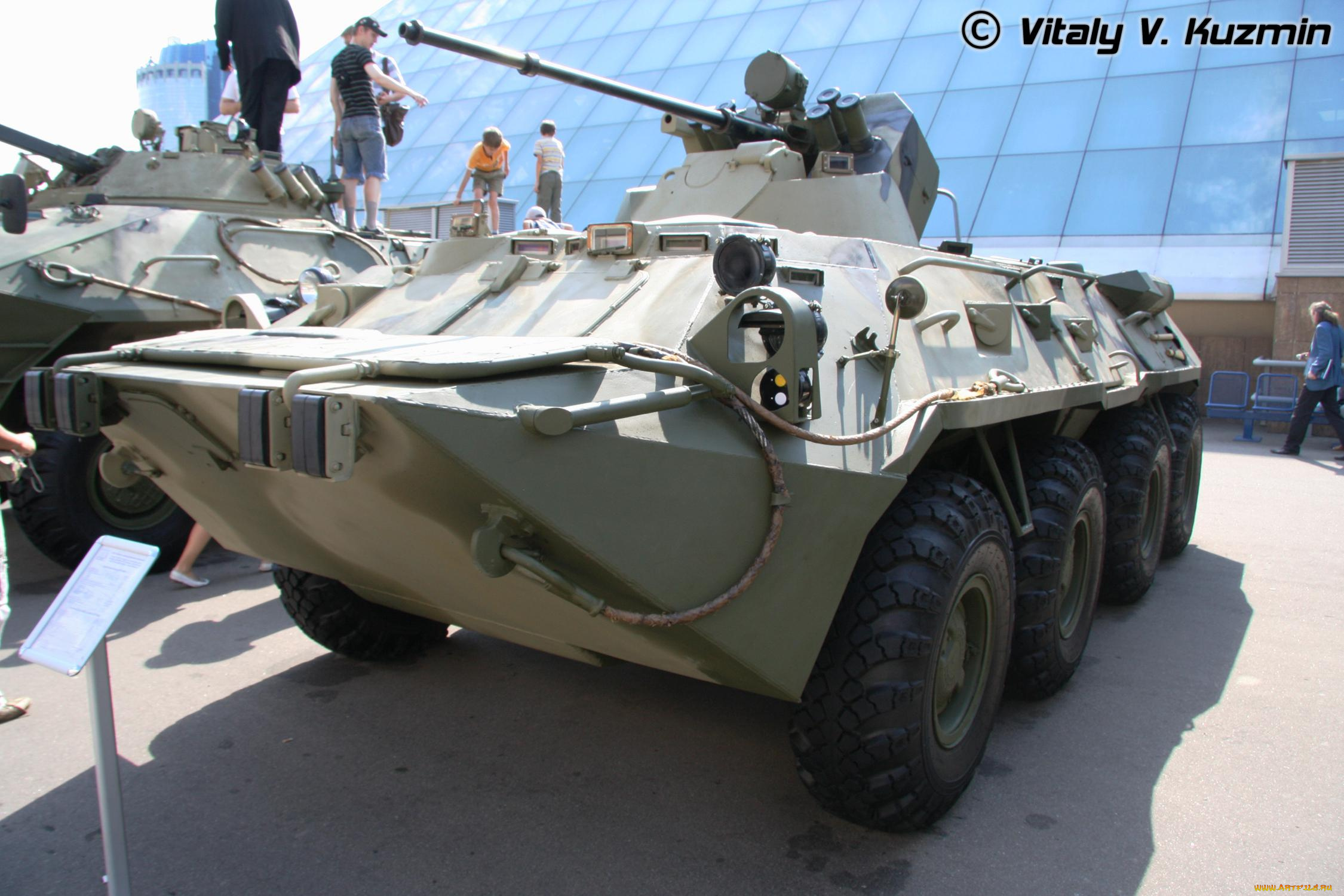 техника, военная