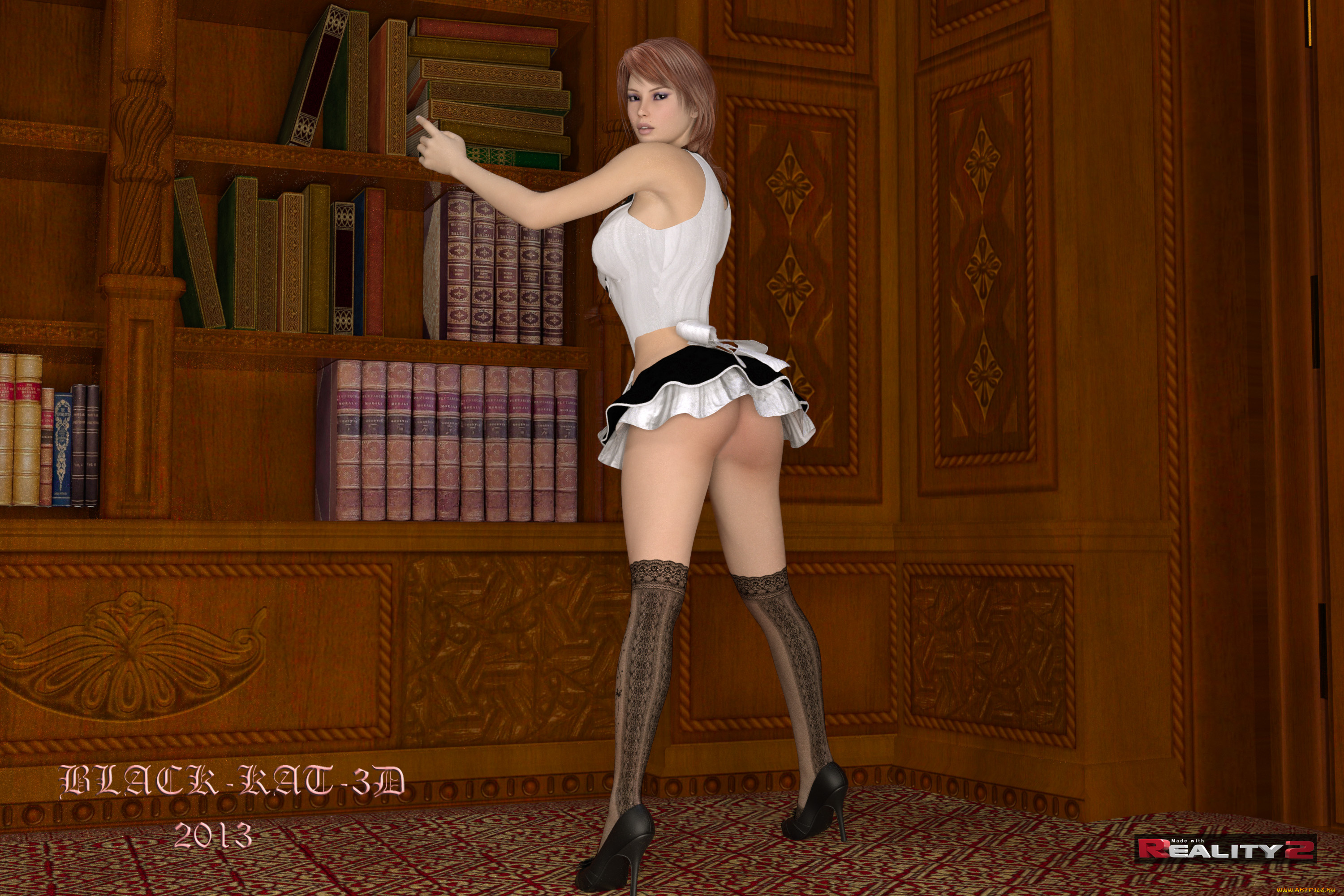 reality, 2, 3д, графика, people, , люди, взгляд, девушка