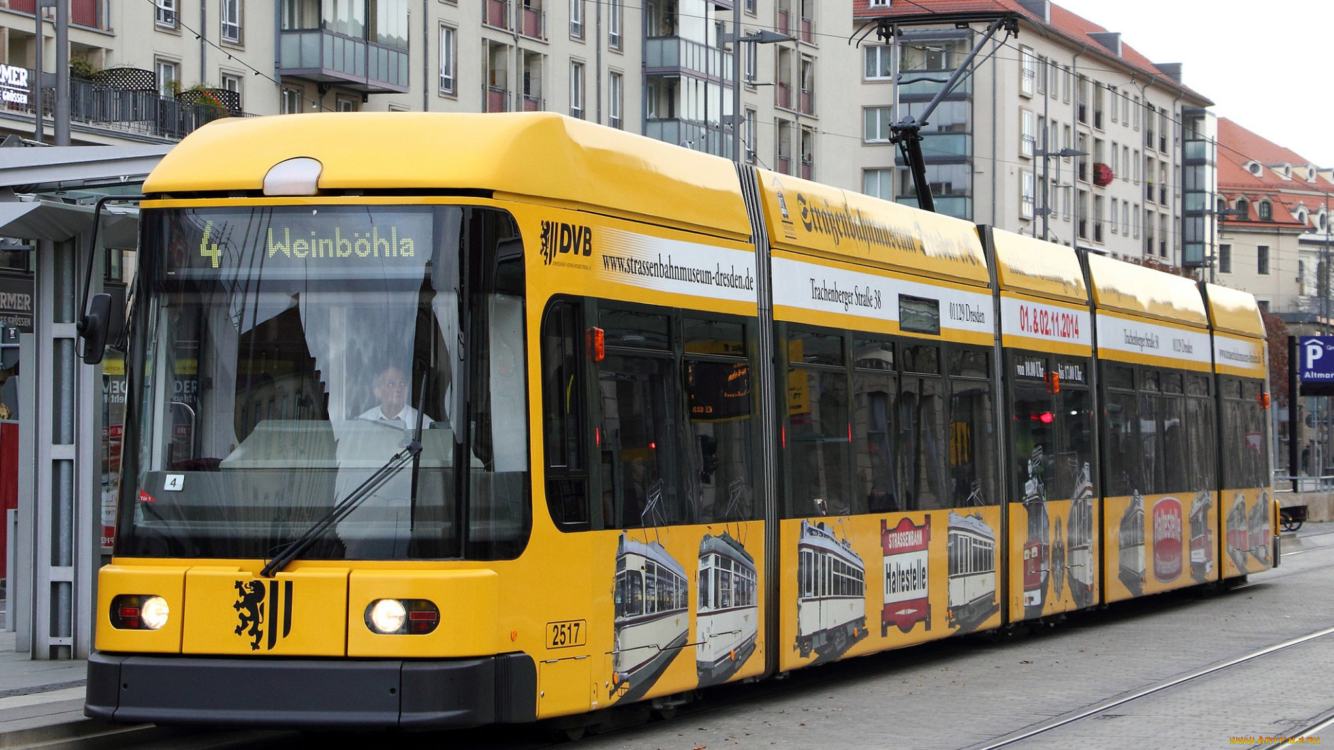 техника, трамваи, трамвай, рельсы, транспорт