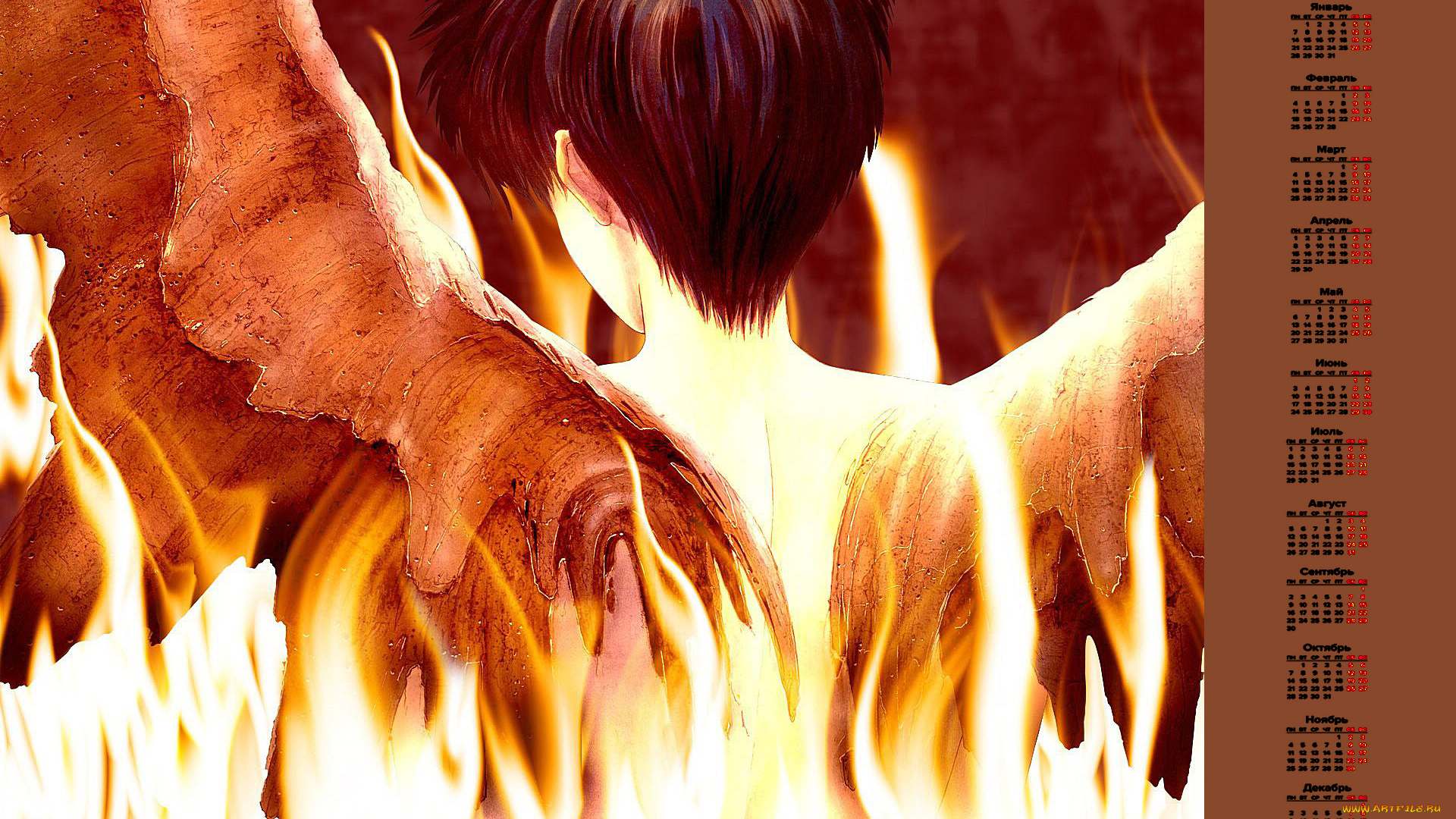 календари, фэнтези, крылья