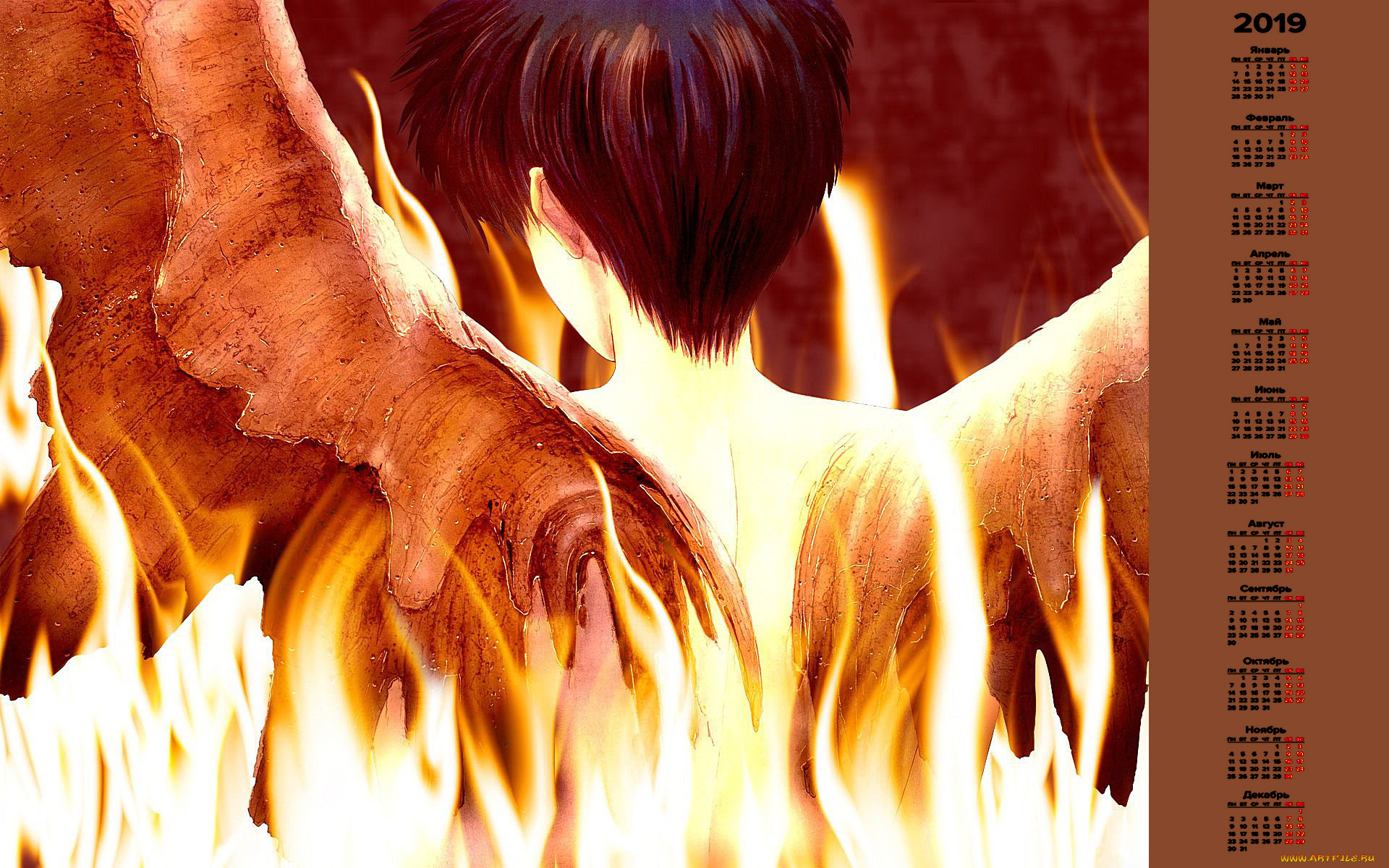 календари, фэнтези, крылья