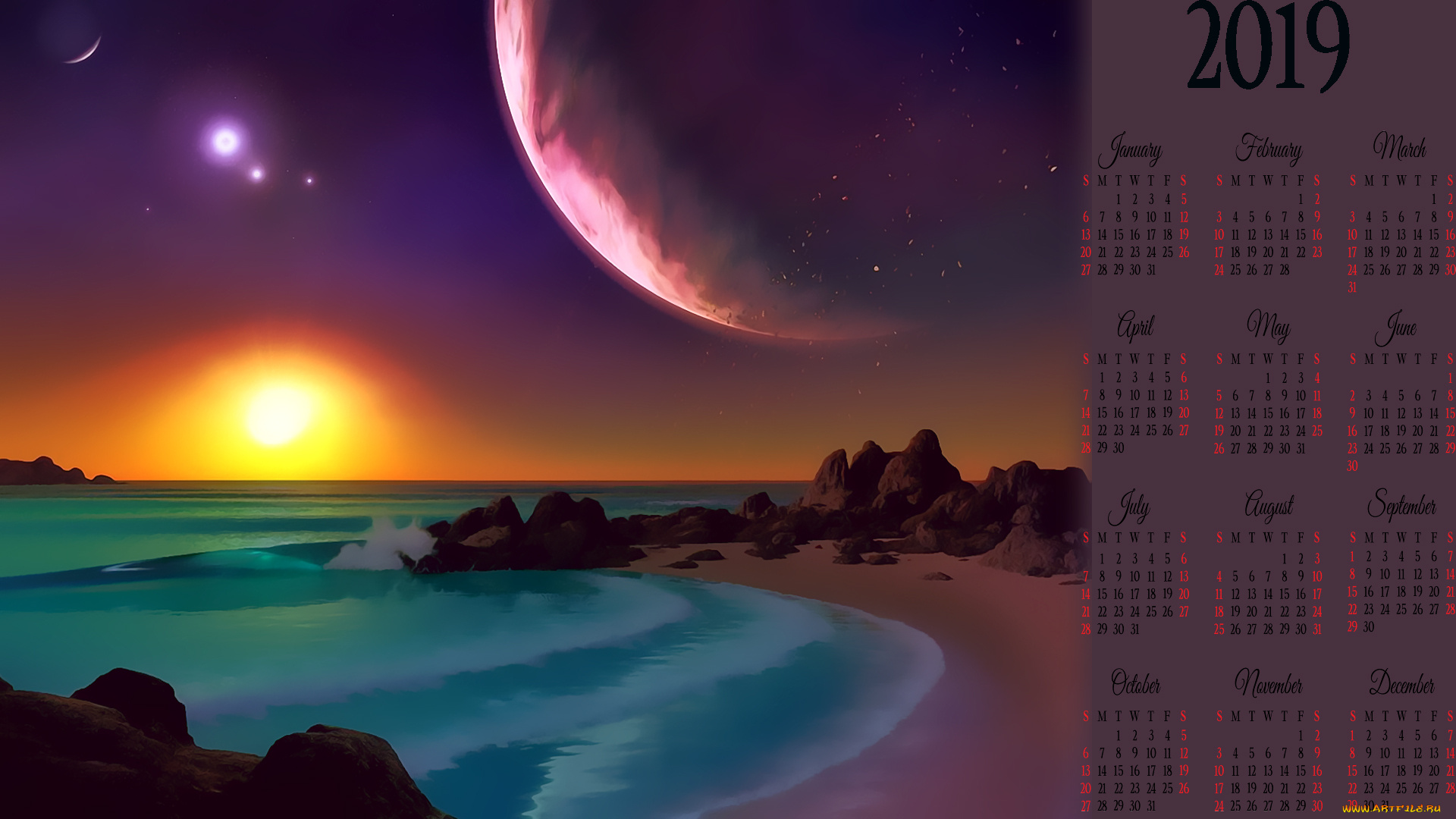 календари, фэнтези, планета, водоем