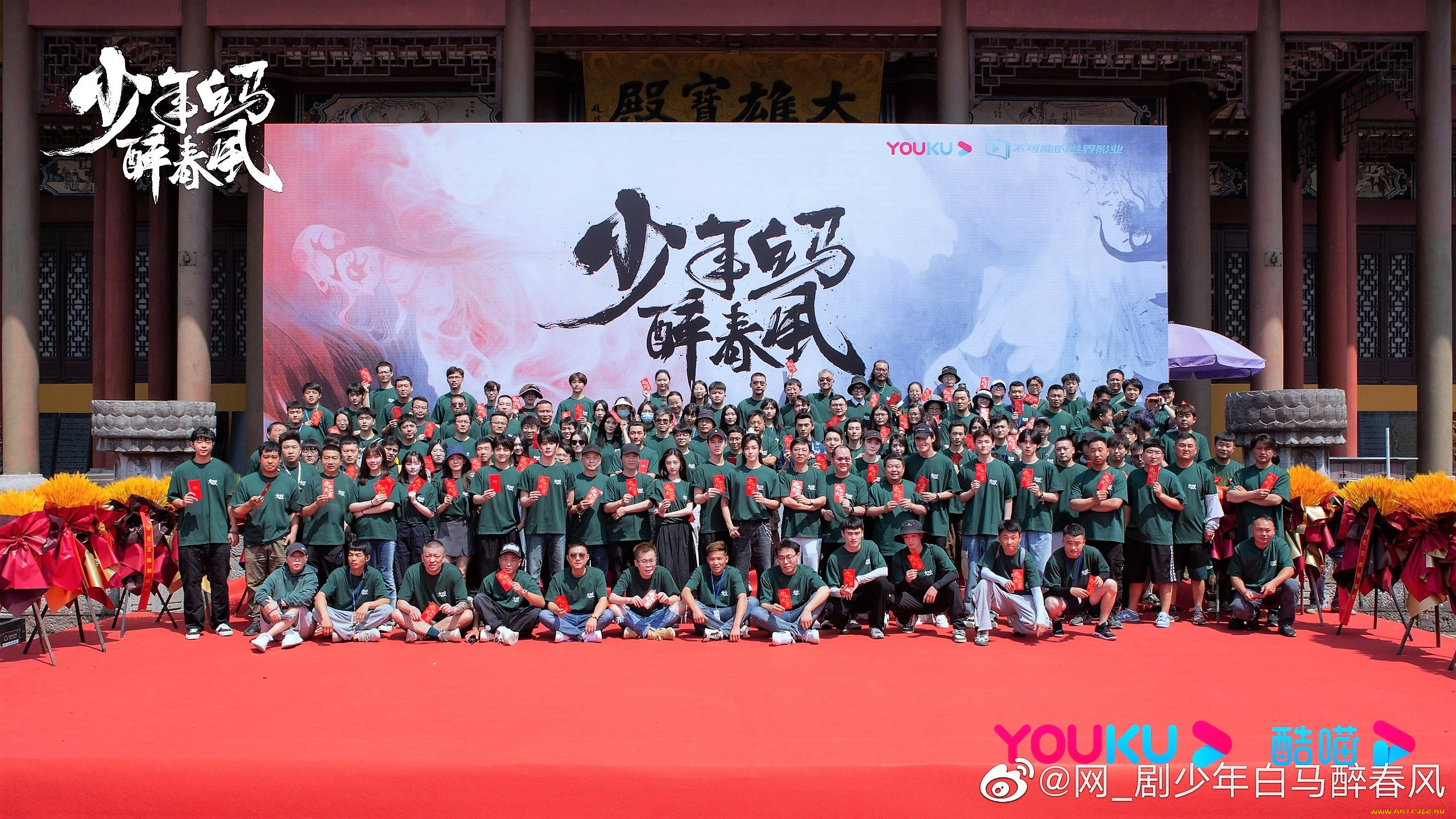 разное, знаменитости, акеры, панно