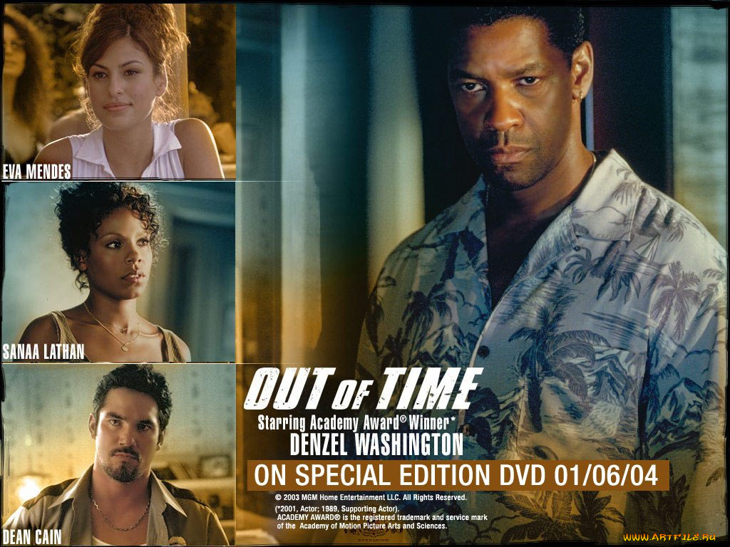 кино, фильмы, out, of, time