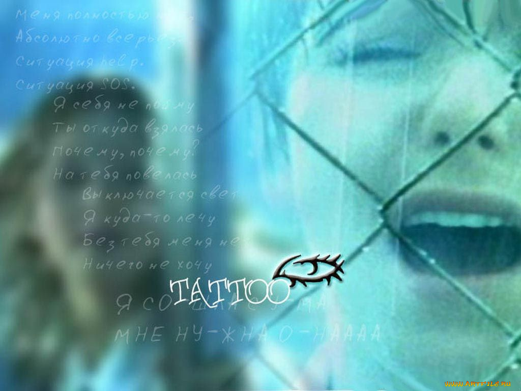 музыка, тату