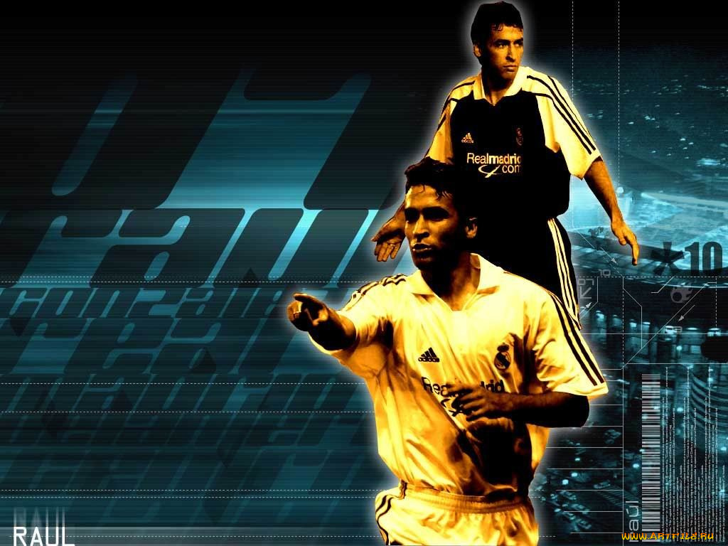 спорт, футбол