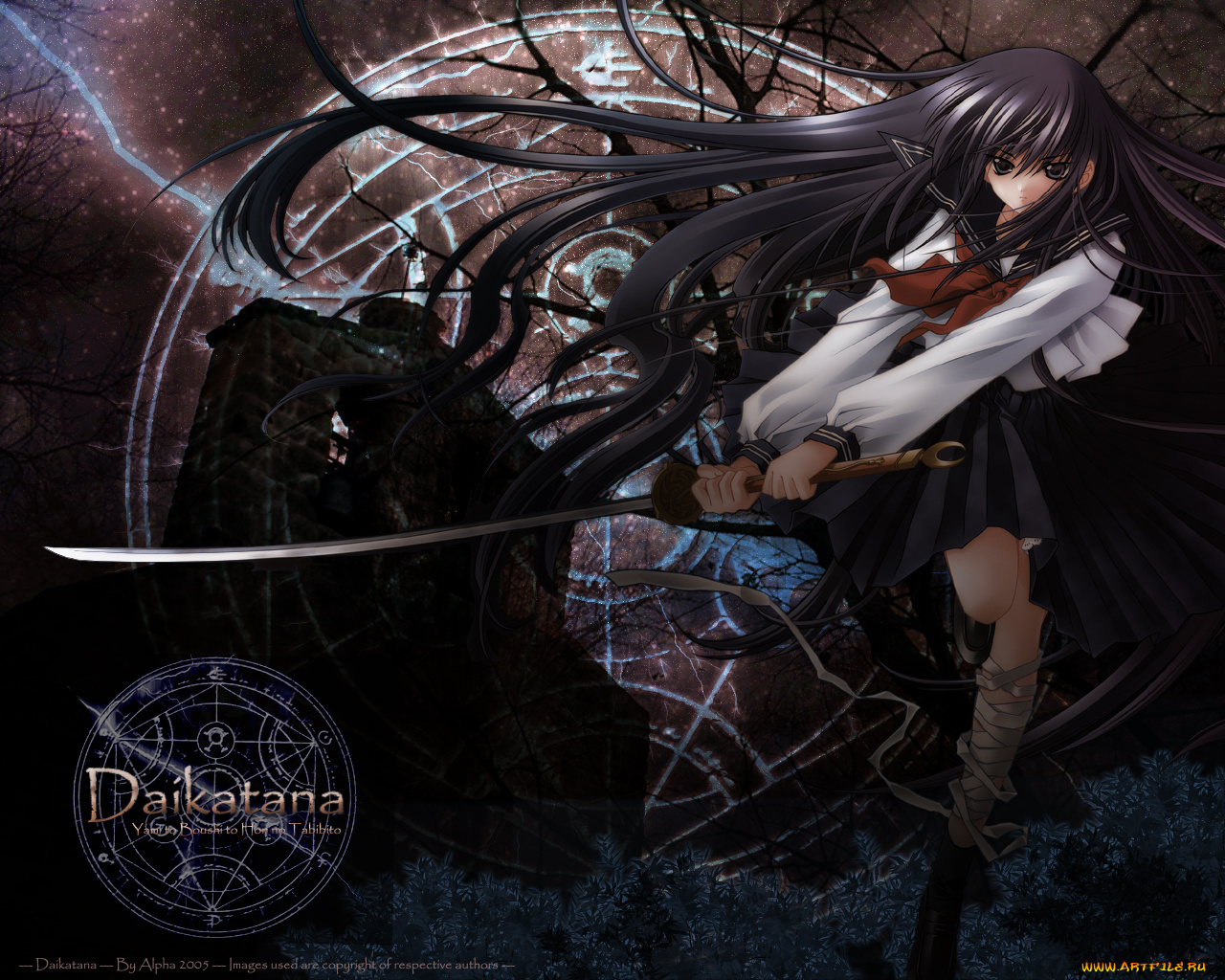 yami, to, boushi, hon, no, tabibito, аниме, boshi