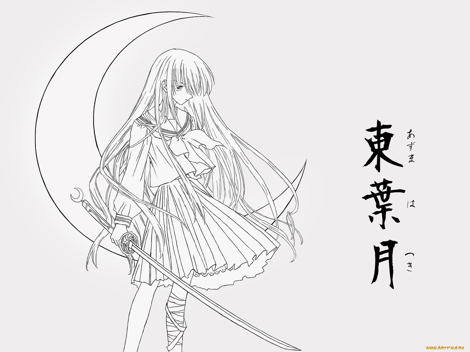 yami, to, boushi, hon, no, tabibito, аниме, boshi