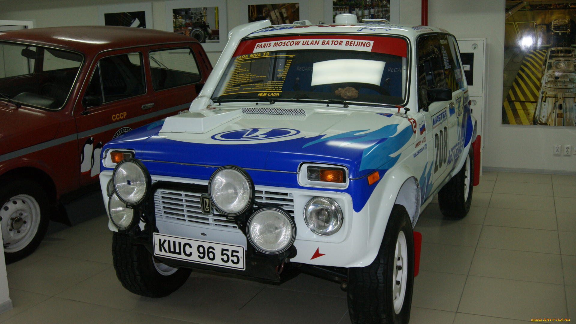 автомобили, выставки, уличные, фото, музей, ваза, нива